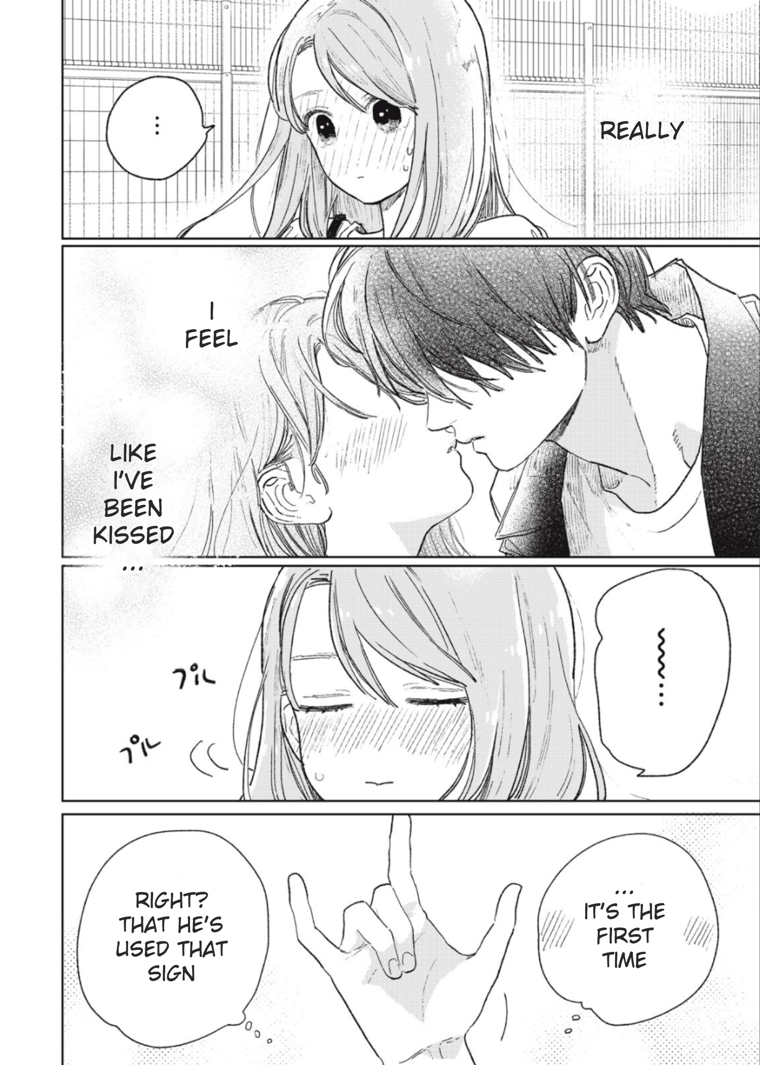 Yubisaki To Renren - Vol.9 Chapter 33: Hand Sign