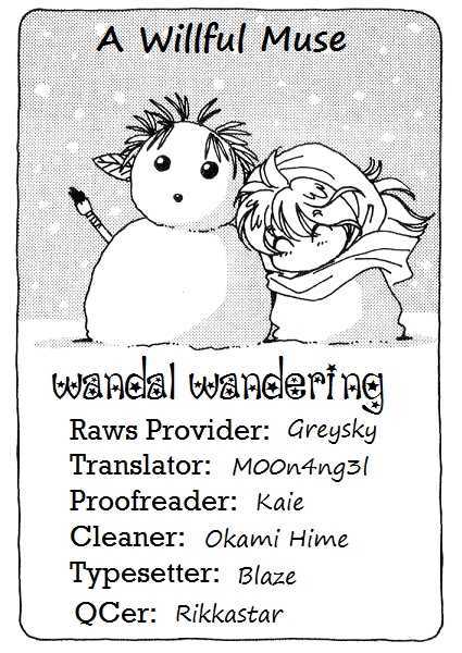 Wandal Wandering! - Vol.1 Chapter 6