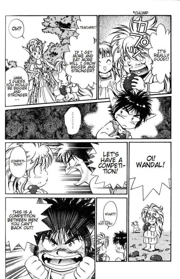 Wandal Wandering! - Vol.1 Chapter 3