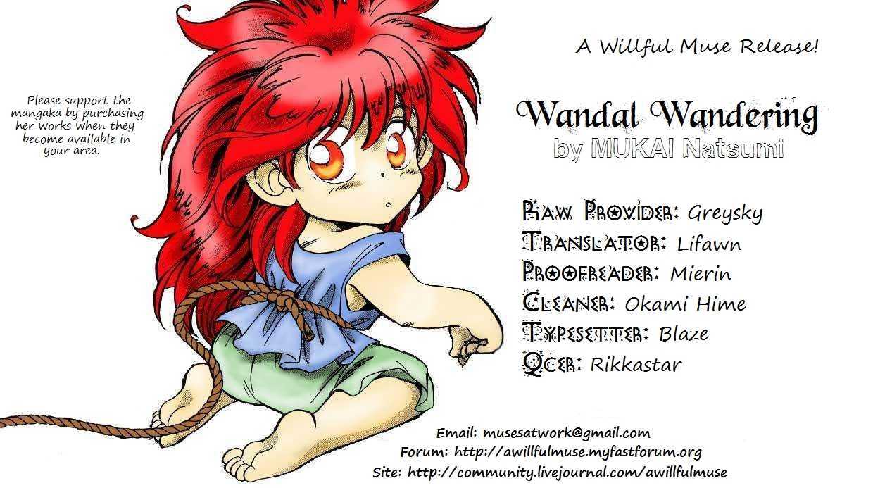 Wandal Wandering! - Vol.1 Chapter 4