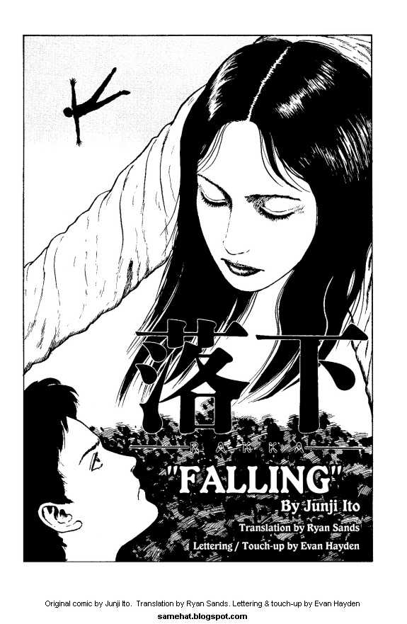 Falling - Vol.01 Chapter 001