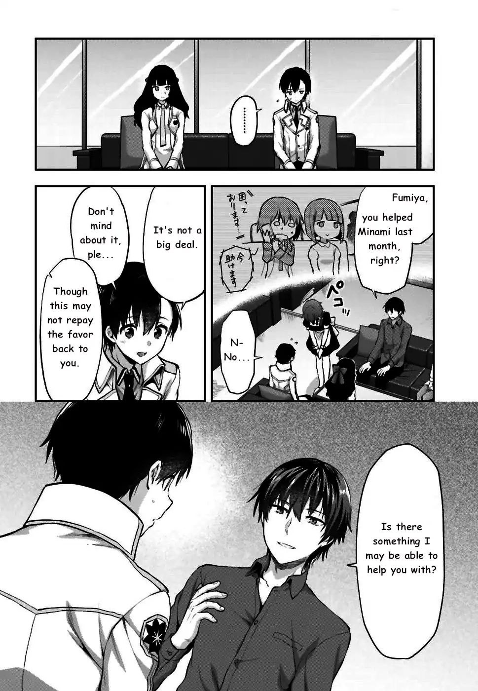 The Irregular At Magic High School: Ancient City Insurrection Arc - Vol.1 Chapter 1