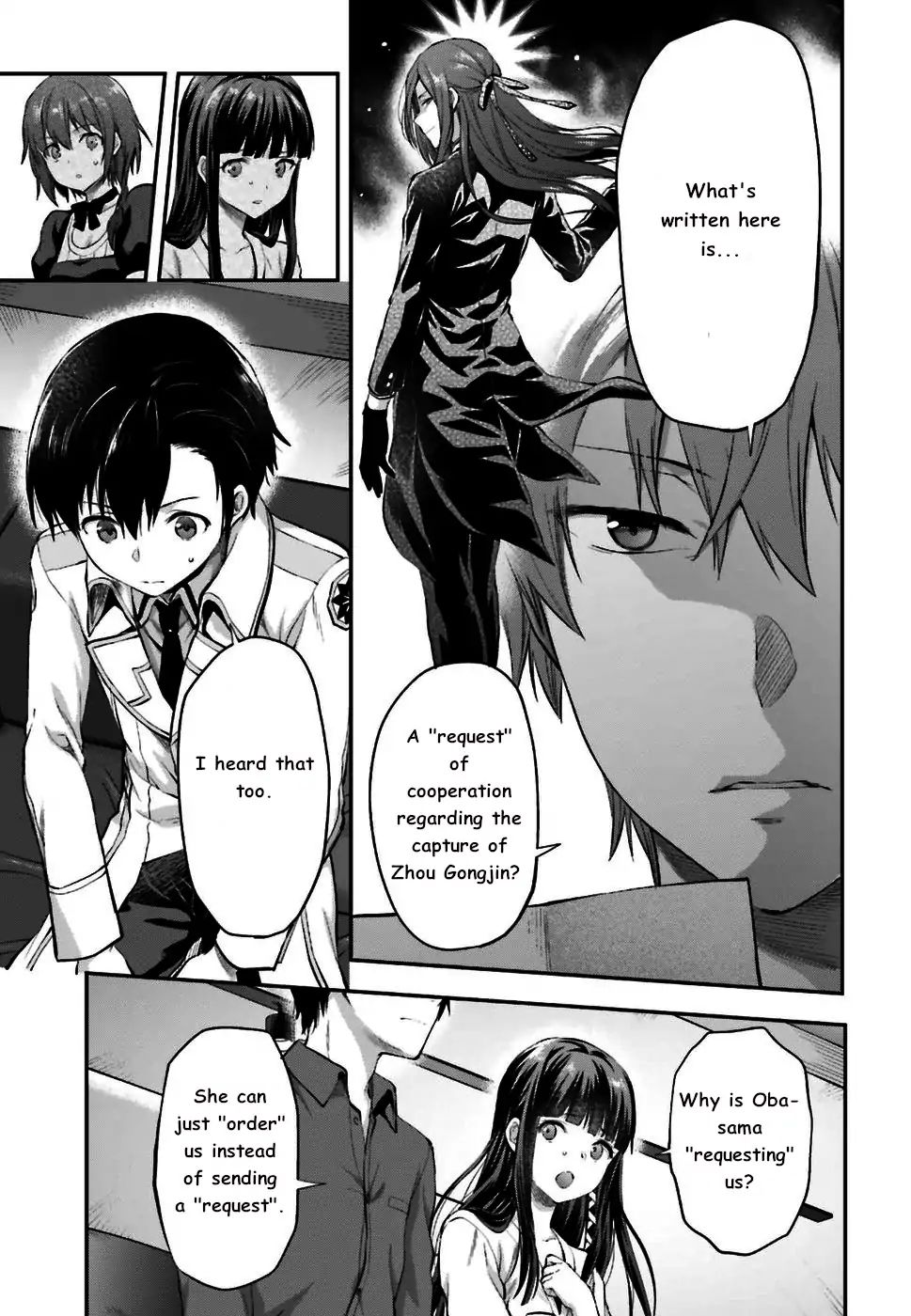 The Irregular At Magic High School: Ancient City Insurrection Arc - Vol.1 Chapter 1