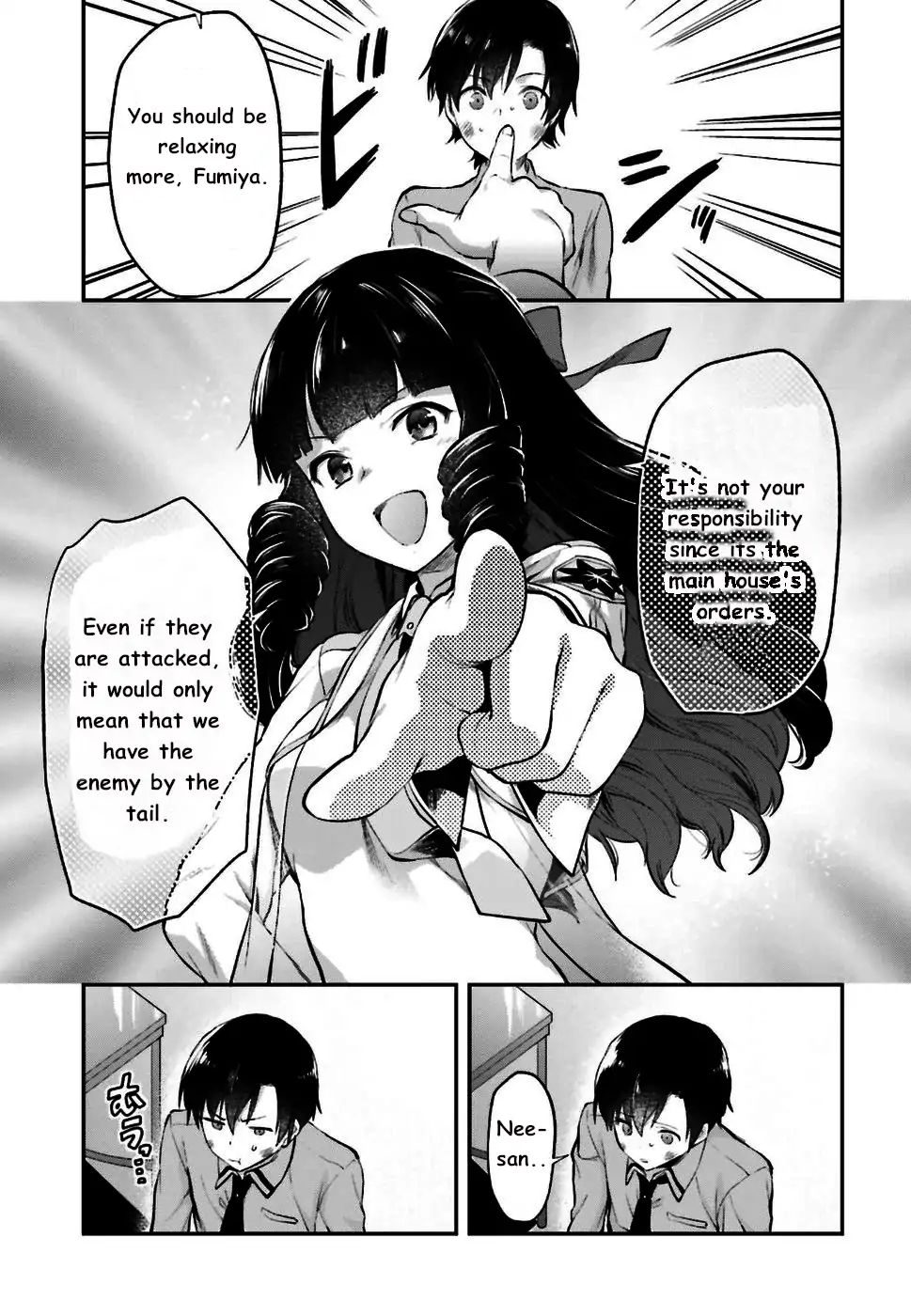 The Irregular At Magic High School: Ancient City Insurrection Arc - Vol.1 Chapter 1