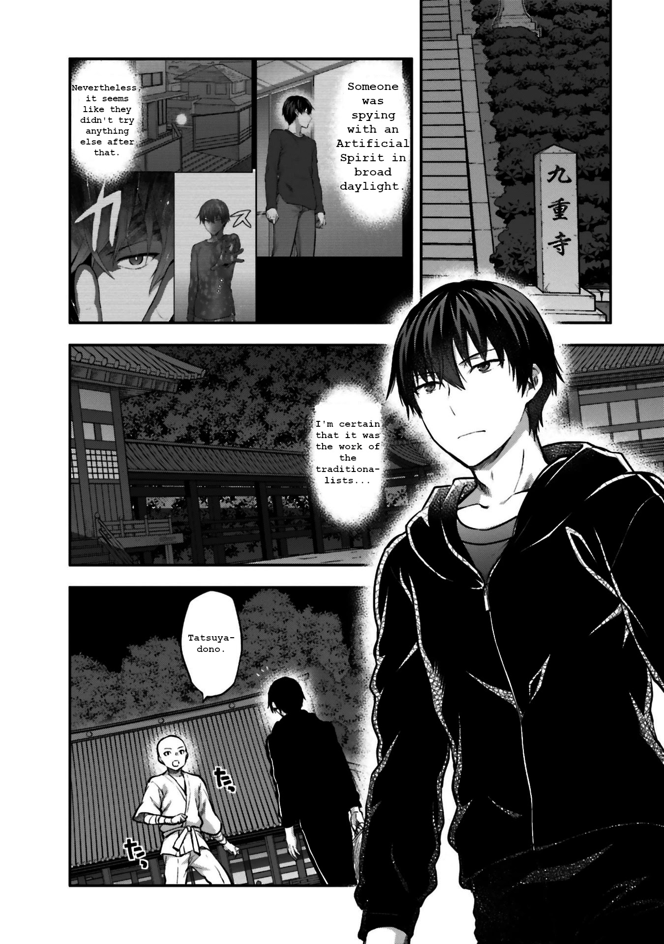 The Irregular At Magic High School: Ancient City Insurrection Arc - Chapter 4: The New Student Council