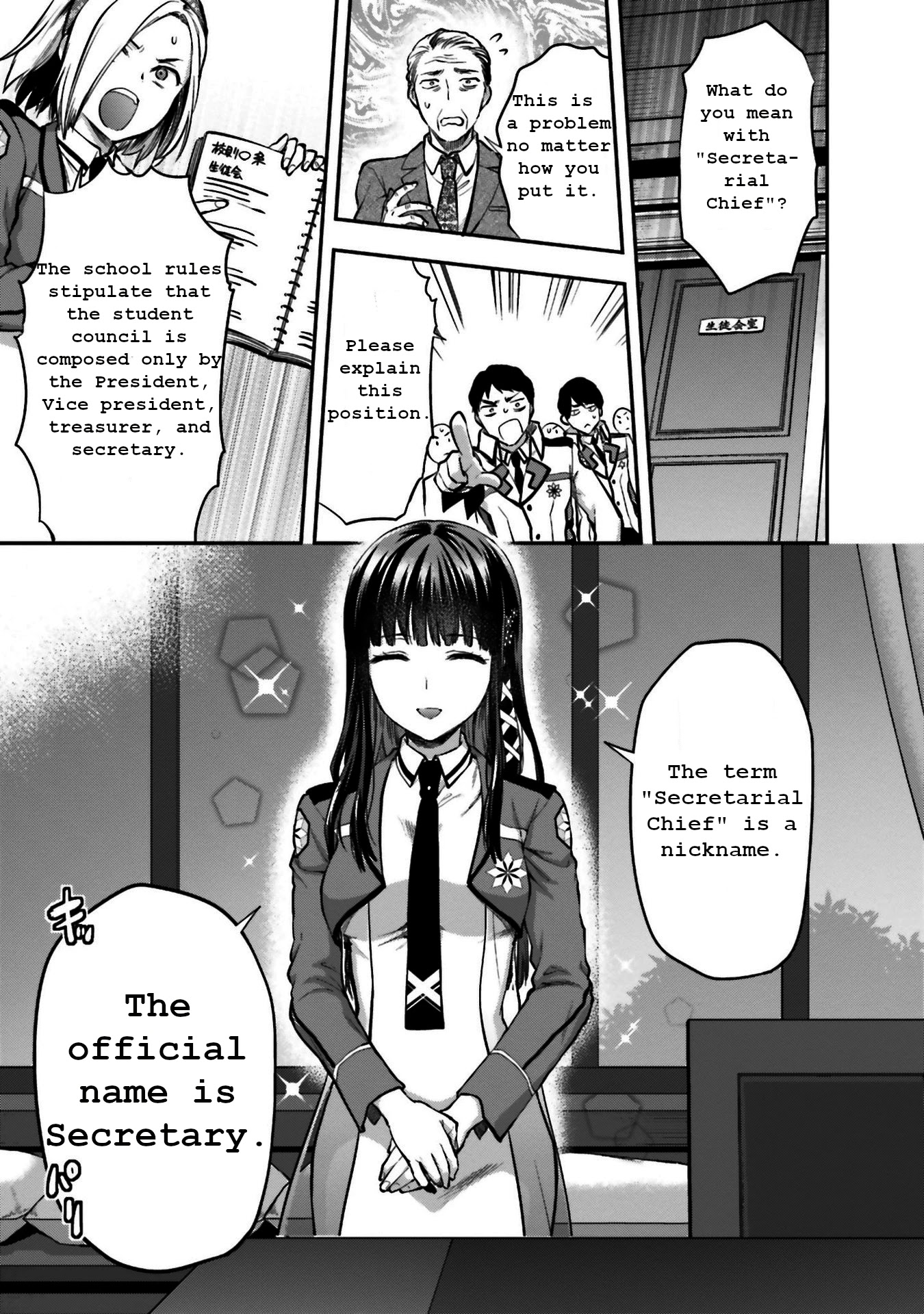 The Irregular At Magic High School: Ancient City Insurrection Arc - Chapter 4: The New Student Council