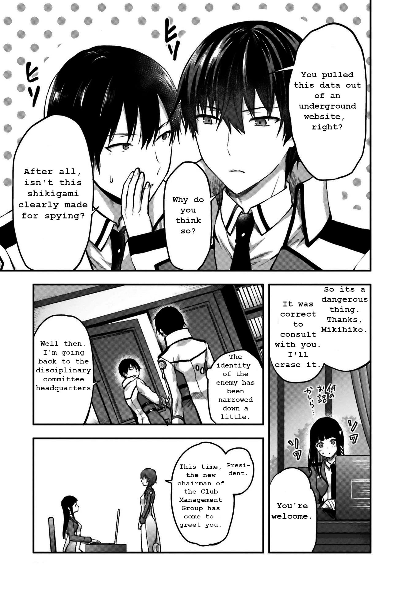 The Irregular At Magic High School: Ancient City Insurrection Arc - Chapter 4: The New Student Council