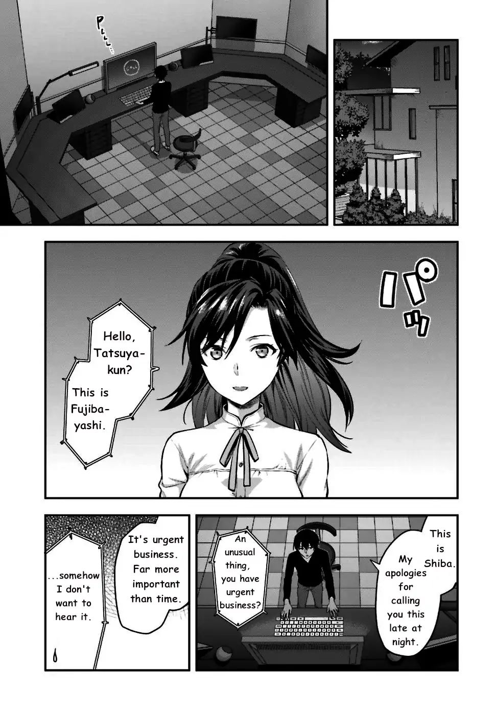 The Irregular At Magic High School: Ancient City Insurrection Arc - Vol.1 Chapter 2