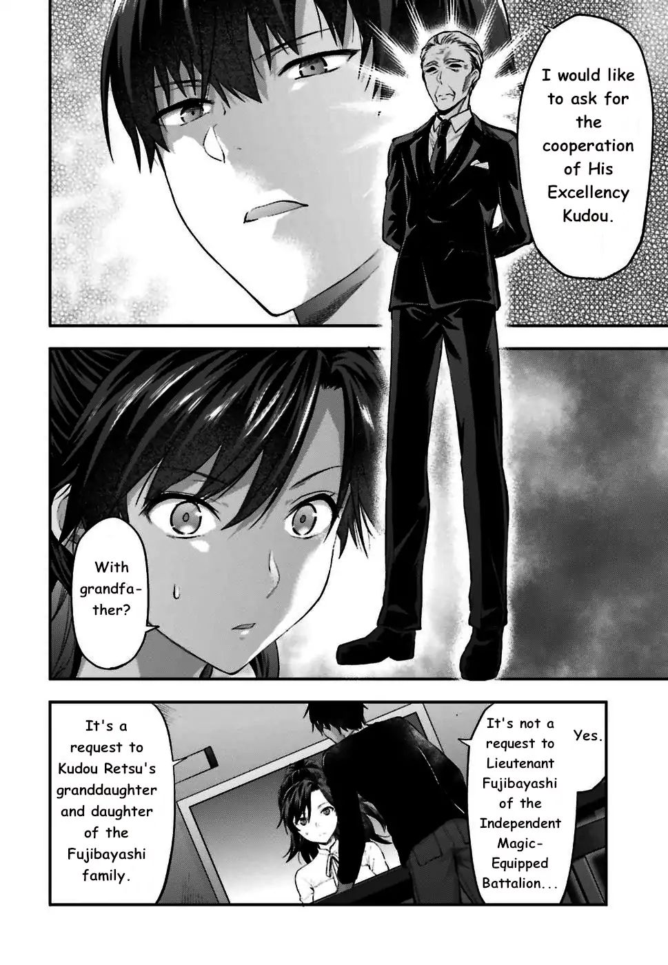 The Irregular At Magic High School: Ancient City Insurrection Arc - Vol.1 Chapter 2