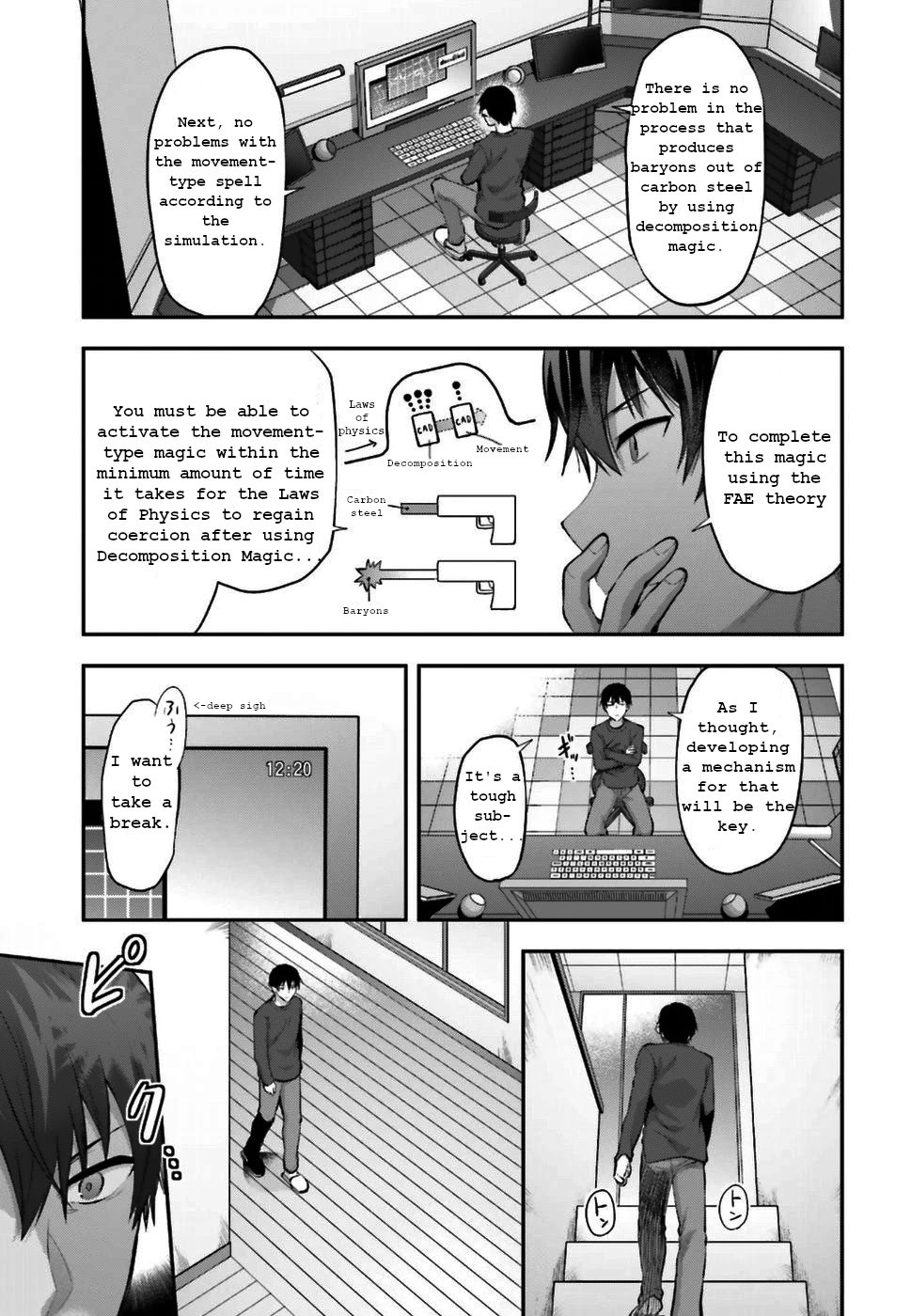 The Irregular At Magic High School: Ancient City Insurrection Arc - Chapter 3: Man-Made Spirit