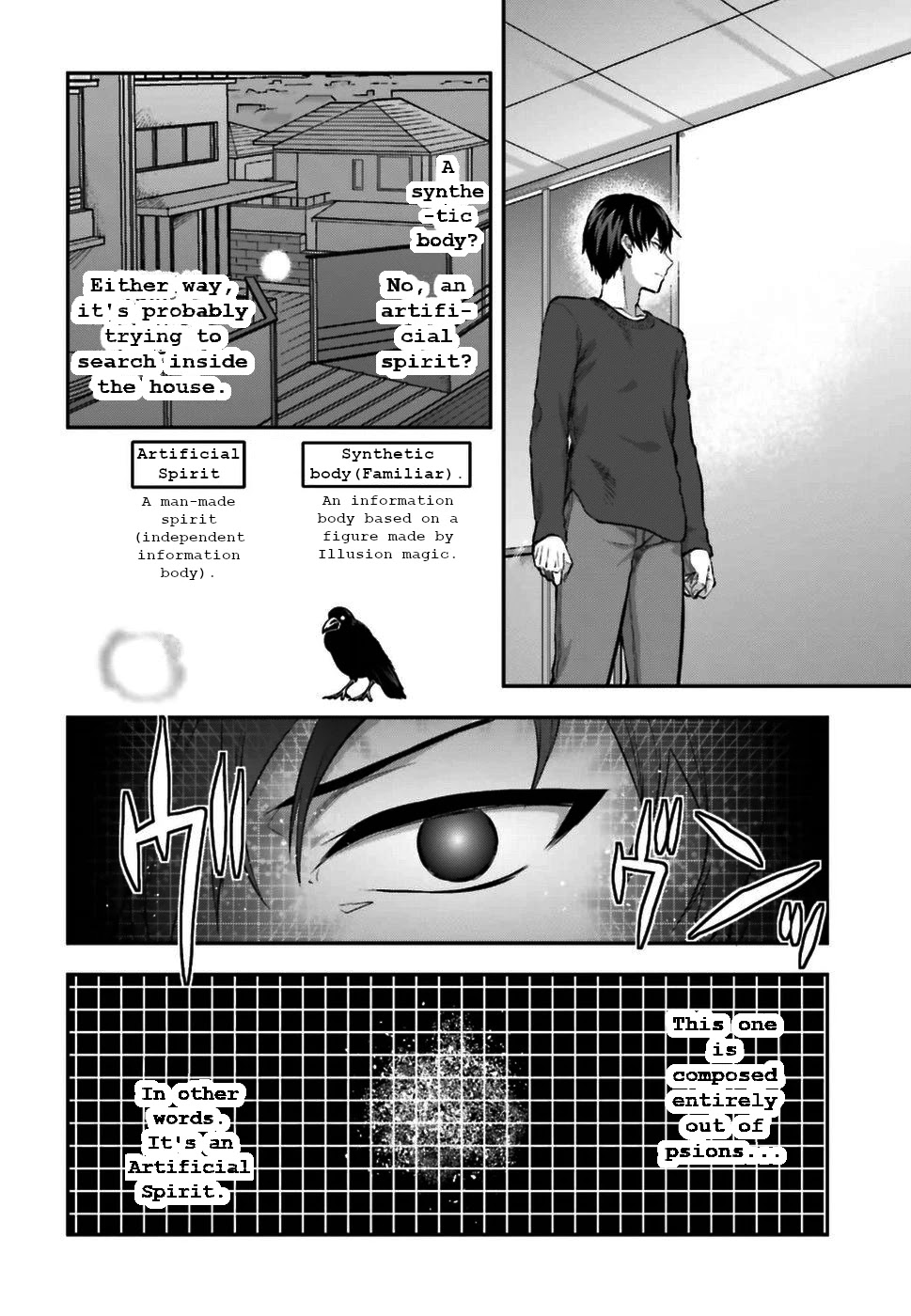 The Irregular At Magic High School: Ancient City Insurrection Arc - Chapter 3: Man-Made Spirit