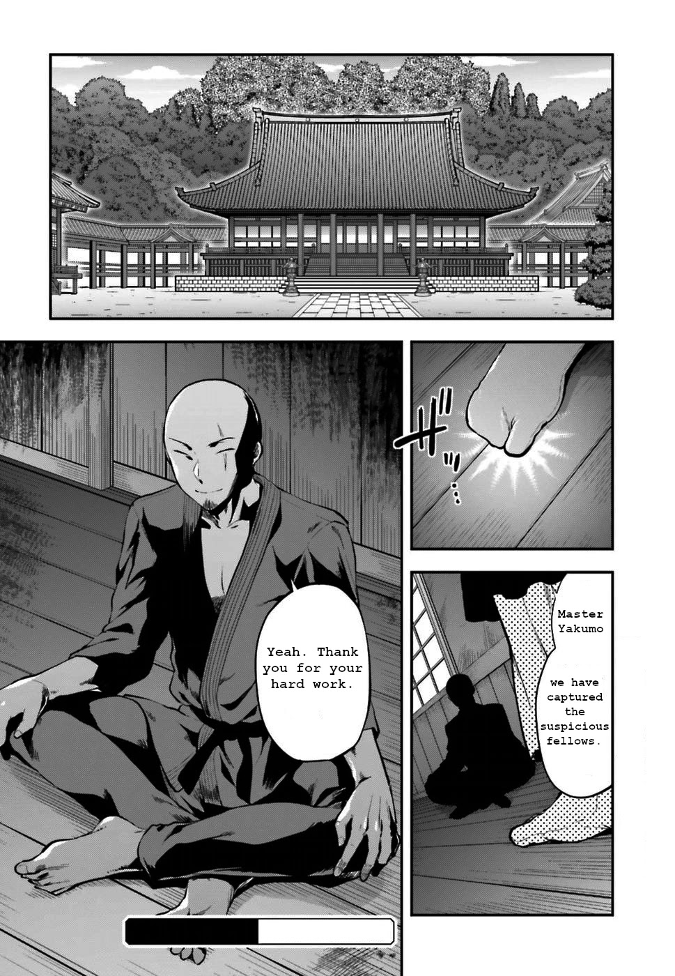 The Irregular At Magic High School: Ancient City Insurrection Arc - Chapter 3: Man-Made Spirit