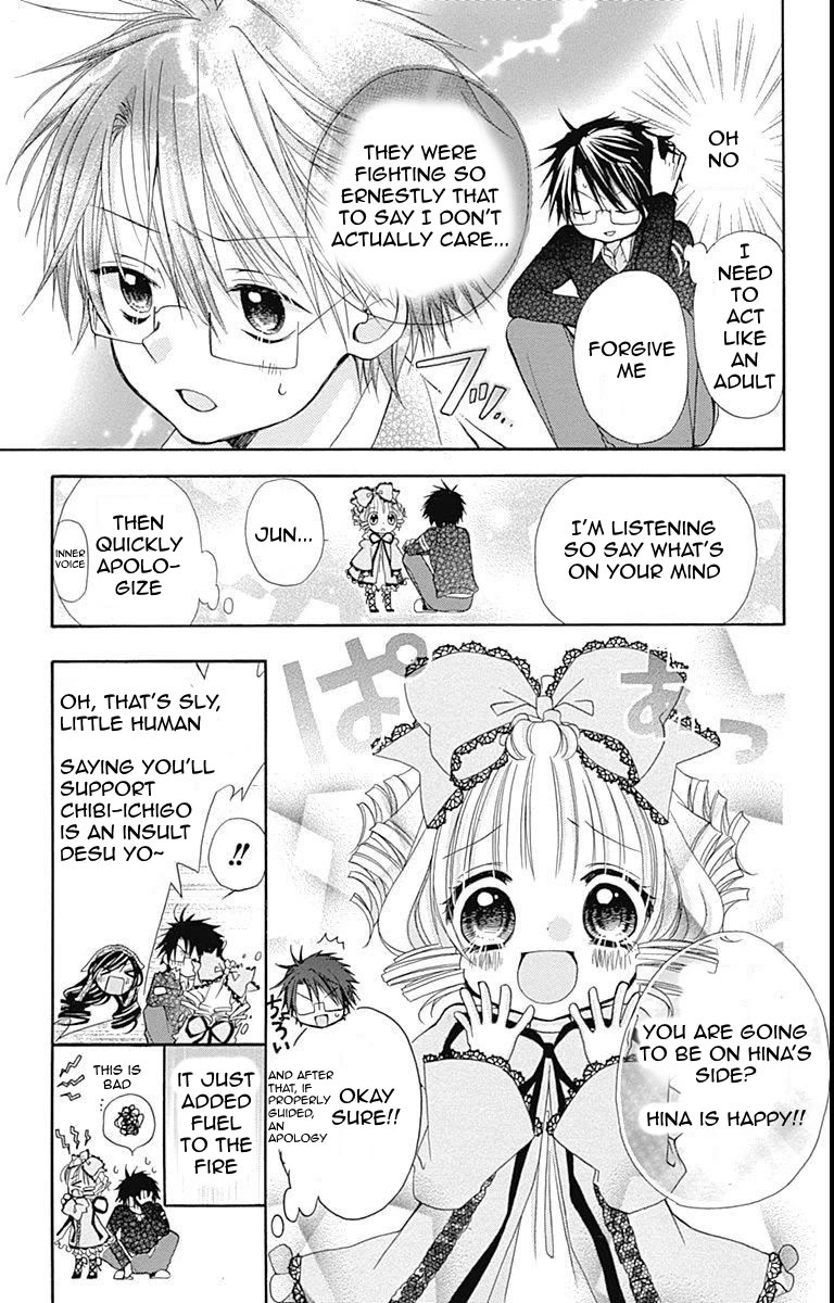 Rozen Maiden: Dolls Talk - Chapter 23: Talk 23