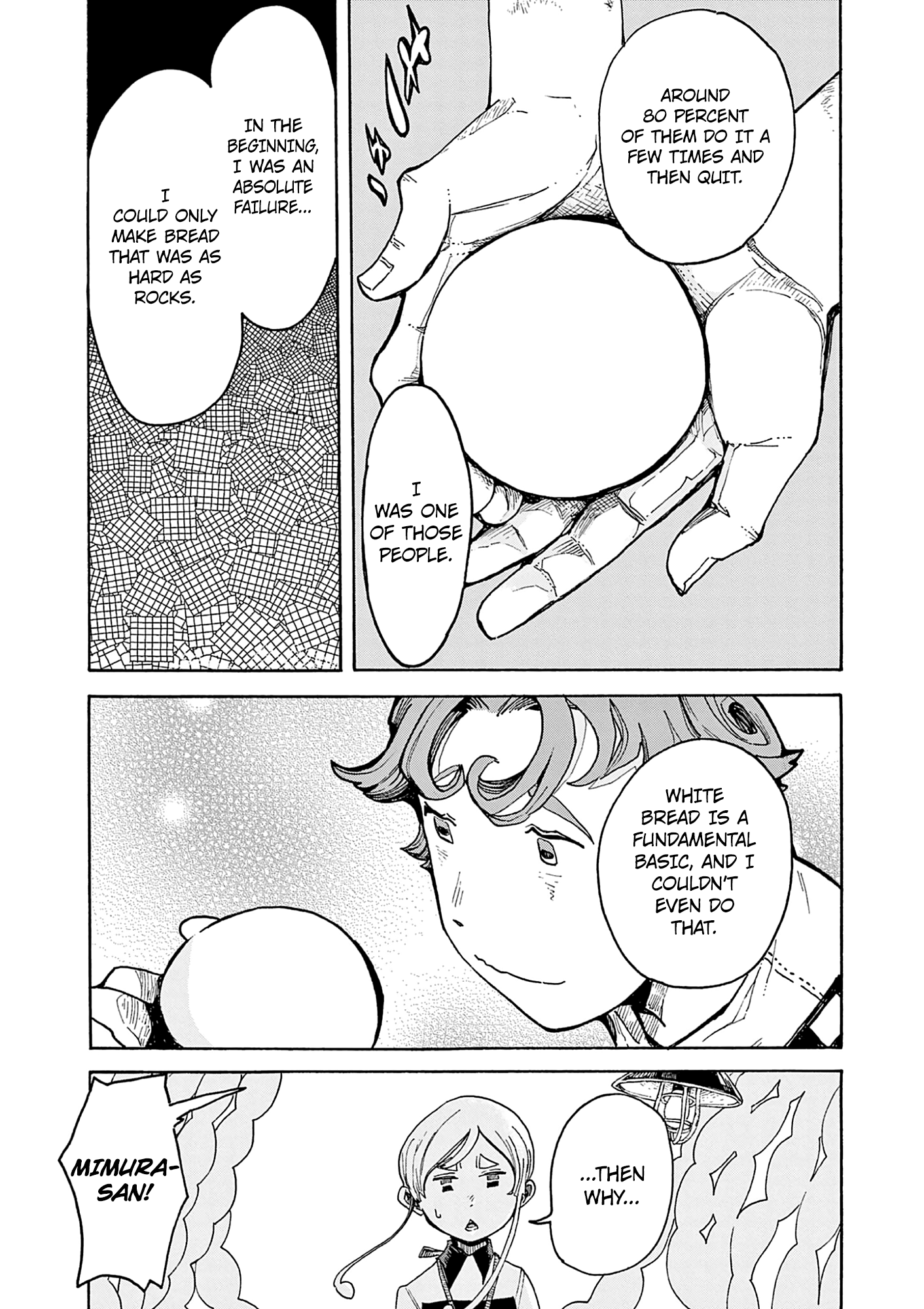 Kurukuru Kuruma Mimura Pan - Vol.1 Chapter 1: White Bread