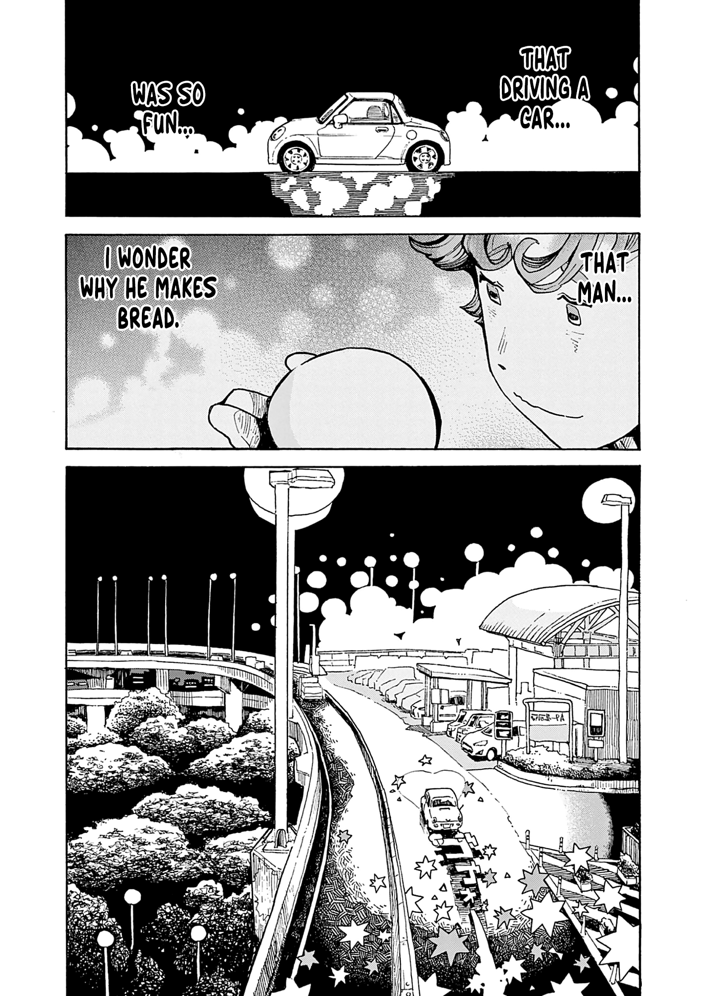 Kurukuru Kuruma Mimura Pan - Vol.1 Chapter 1: White Bread