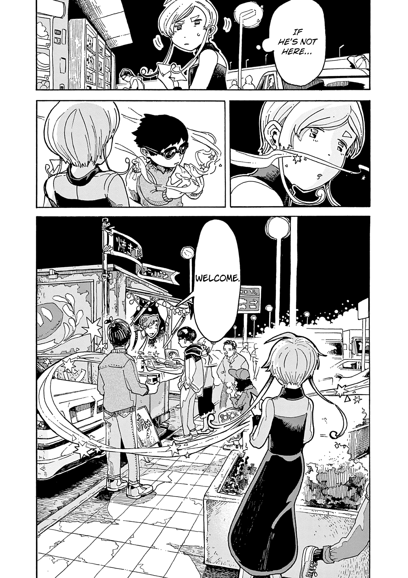 Kurukuru Kuruma Mimura Pan - Vol.1 Chapter 1: White Bread