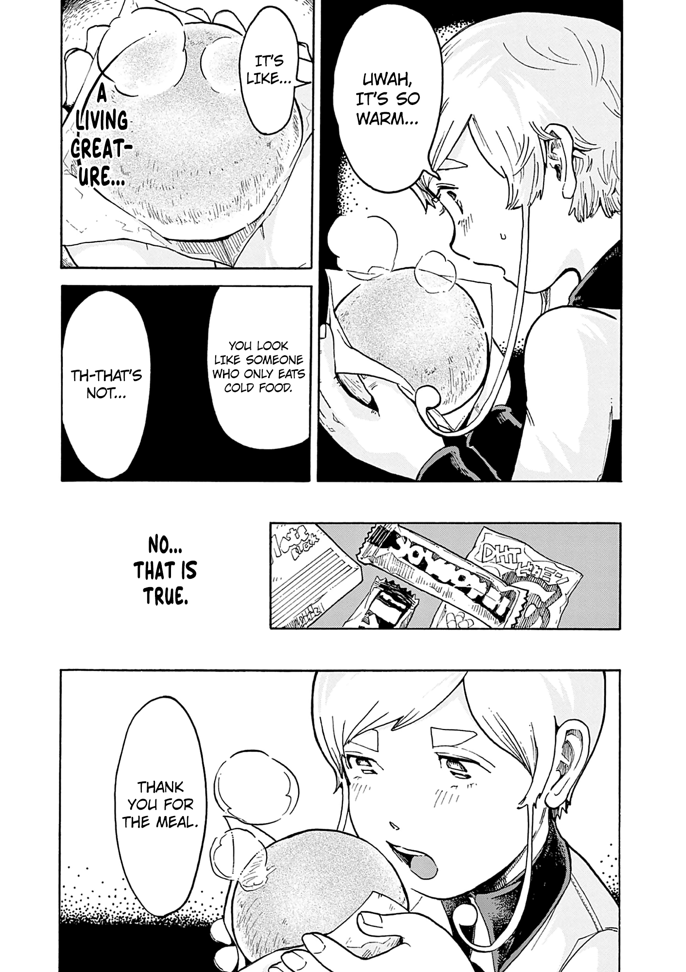 Kurukuru Kuruma Mimura Pan - Vol.1 Chapter 1: White Bread