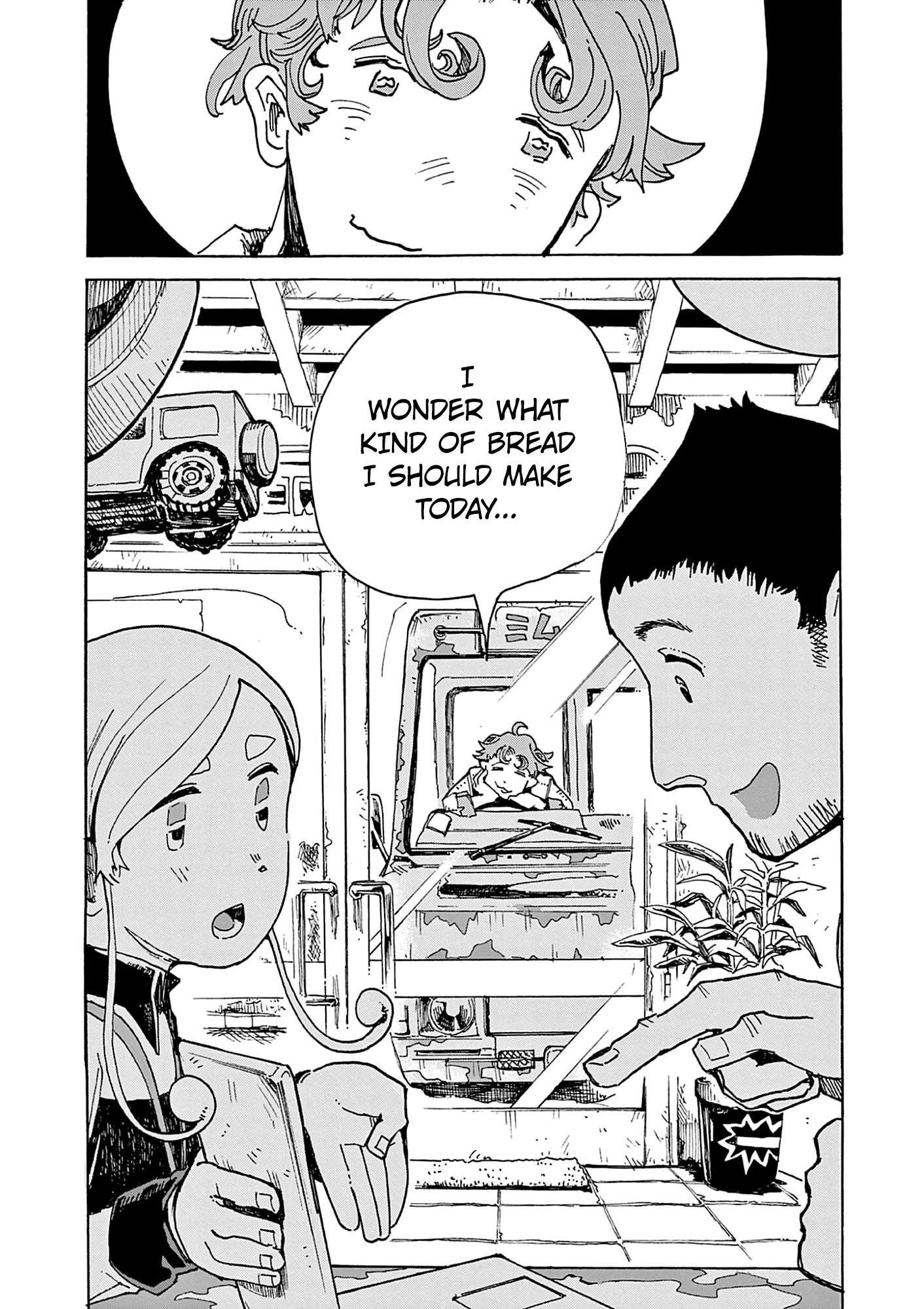 Kurukuru Kuruma Mimura Pan - Vol.1 Chapter 1: White Bread