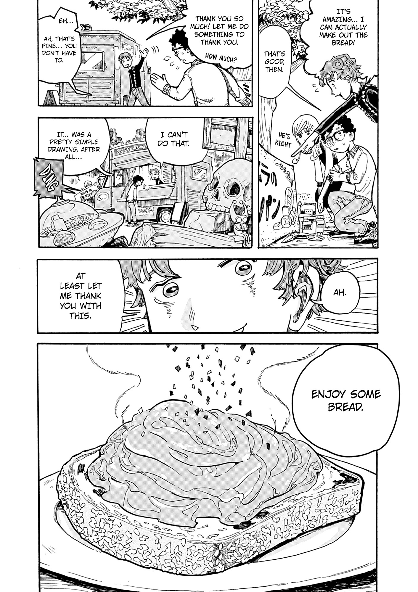 Kurukuru Kuruma Mimura Pan - Vol.1 Chapter 3: Raisin Bread