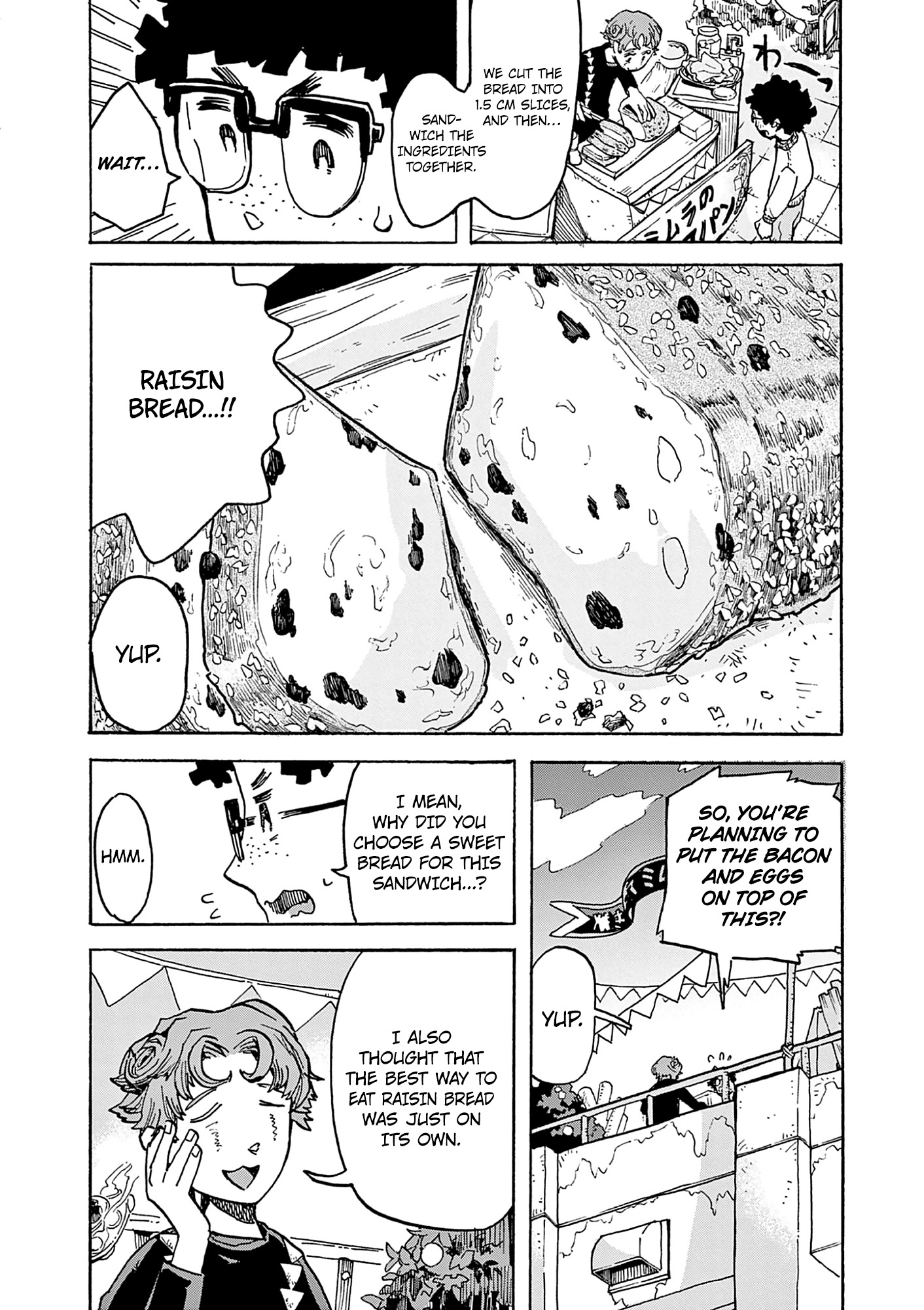 Kurukuru Kuruma Mimura Pan - Vol.1 Chapter 3: Raisin Bread