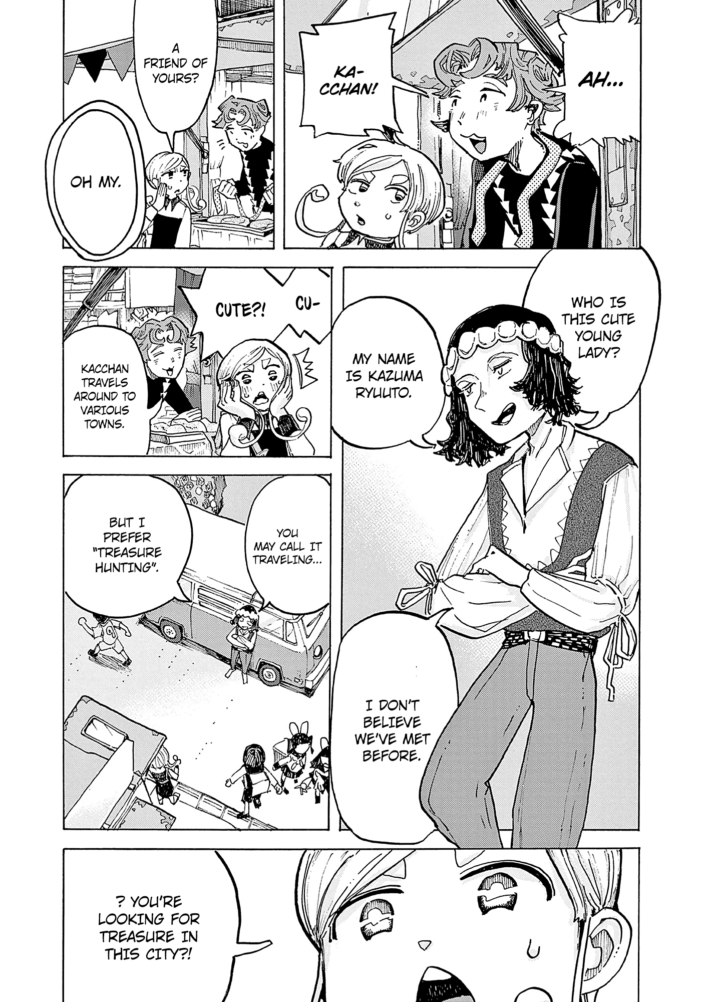 Kurukuru Kuruma Mimura Pan - Chapter 10: Galette Des Rois