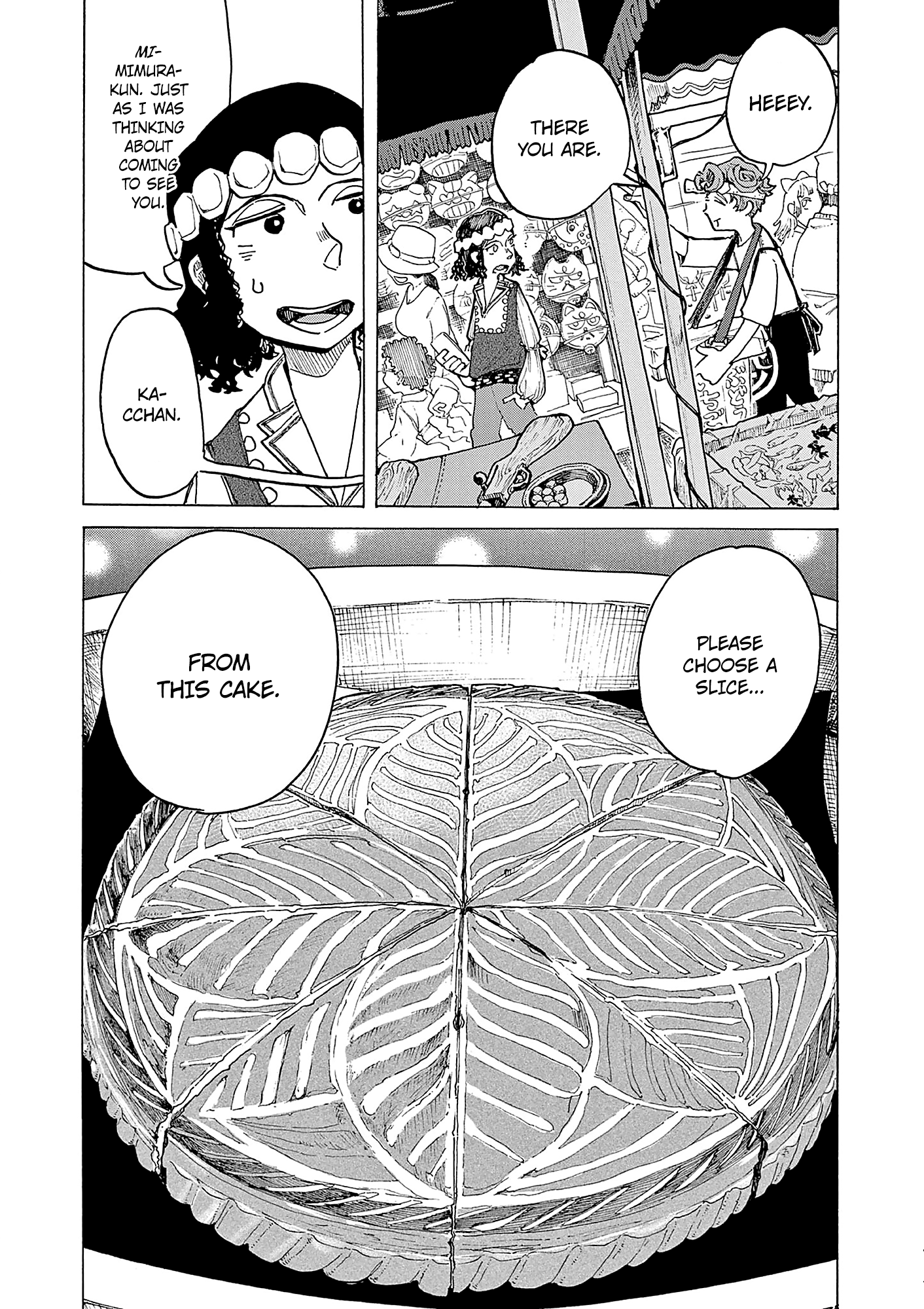 Kurukuru Kuruma Mimura Pan - Chapter 10: Galette Des Rois