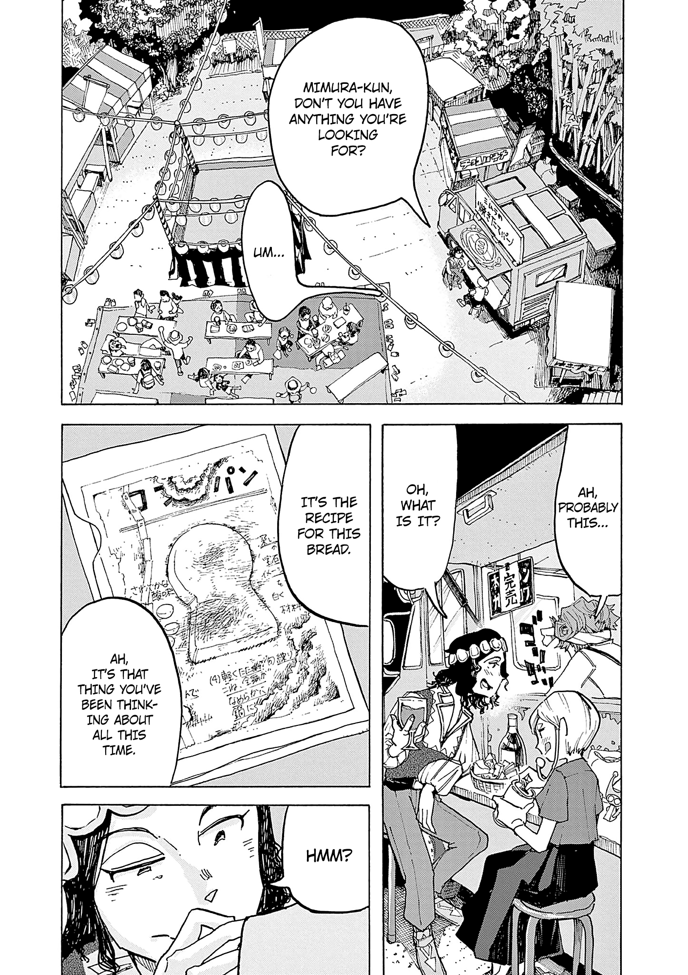 Kurukuru Kuruma Mimura Pan - Chapter 10: Galette Des Rois