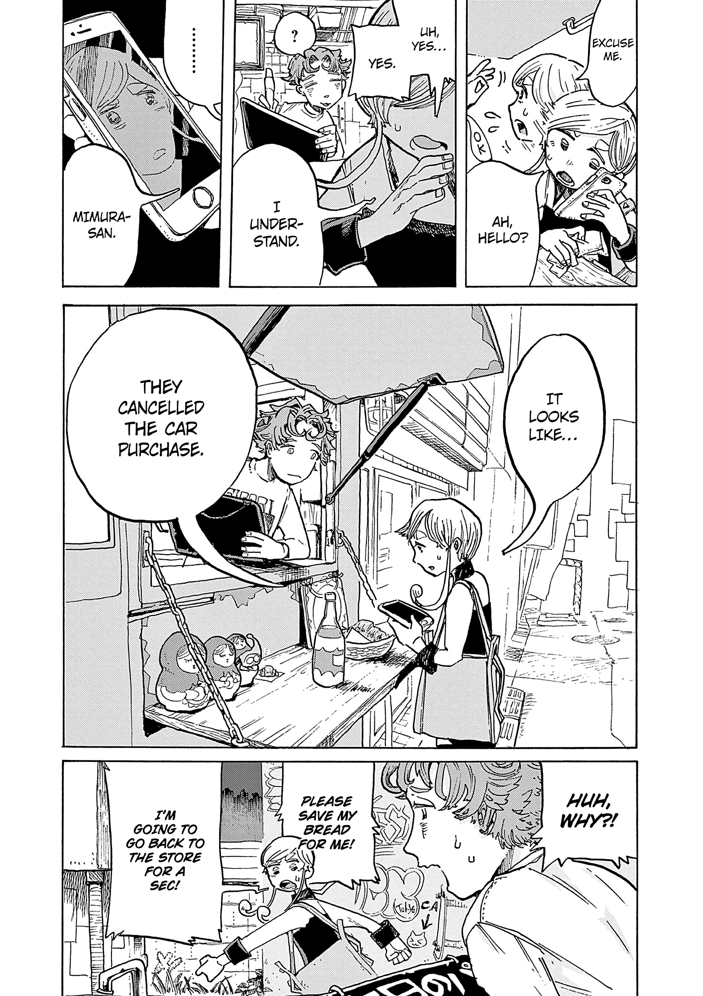 Kurukuru Kuruma Mimura Pan - Chapter 7: Croissant Aux Amandes