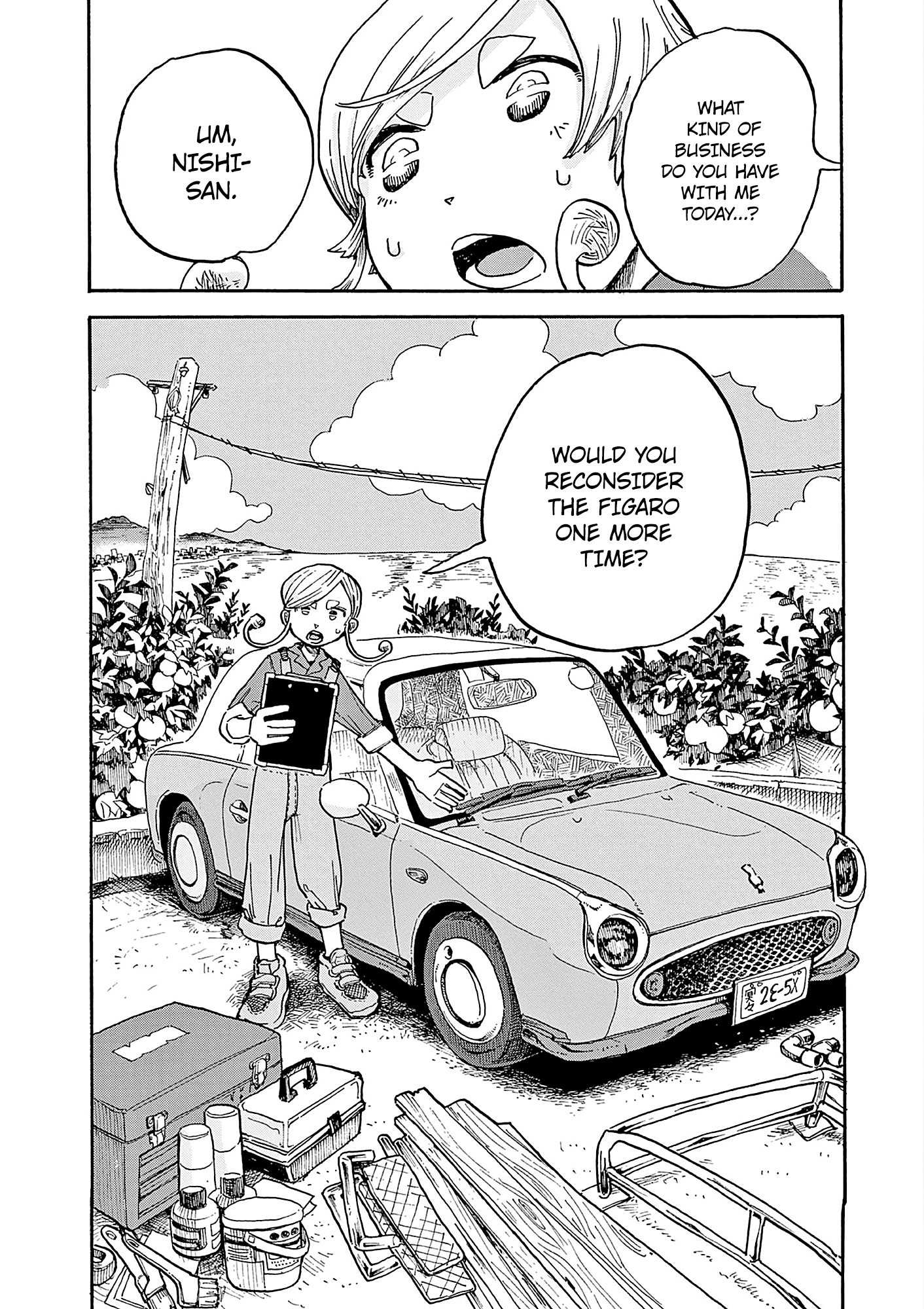 Kurukuru Kuruma Mimura Pan - Chapter 7: Croissant Aux Amandes