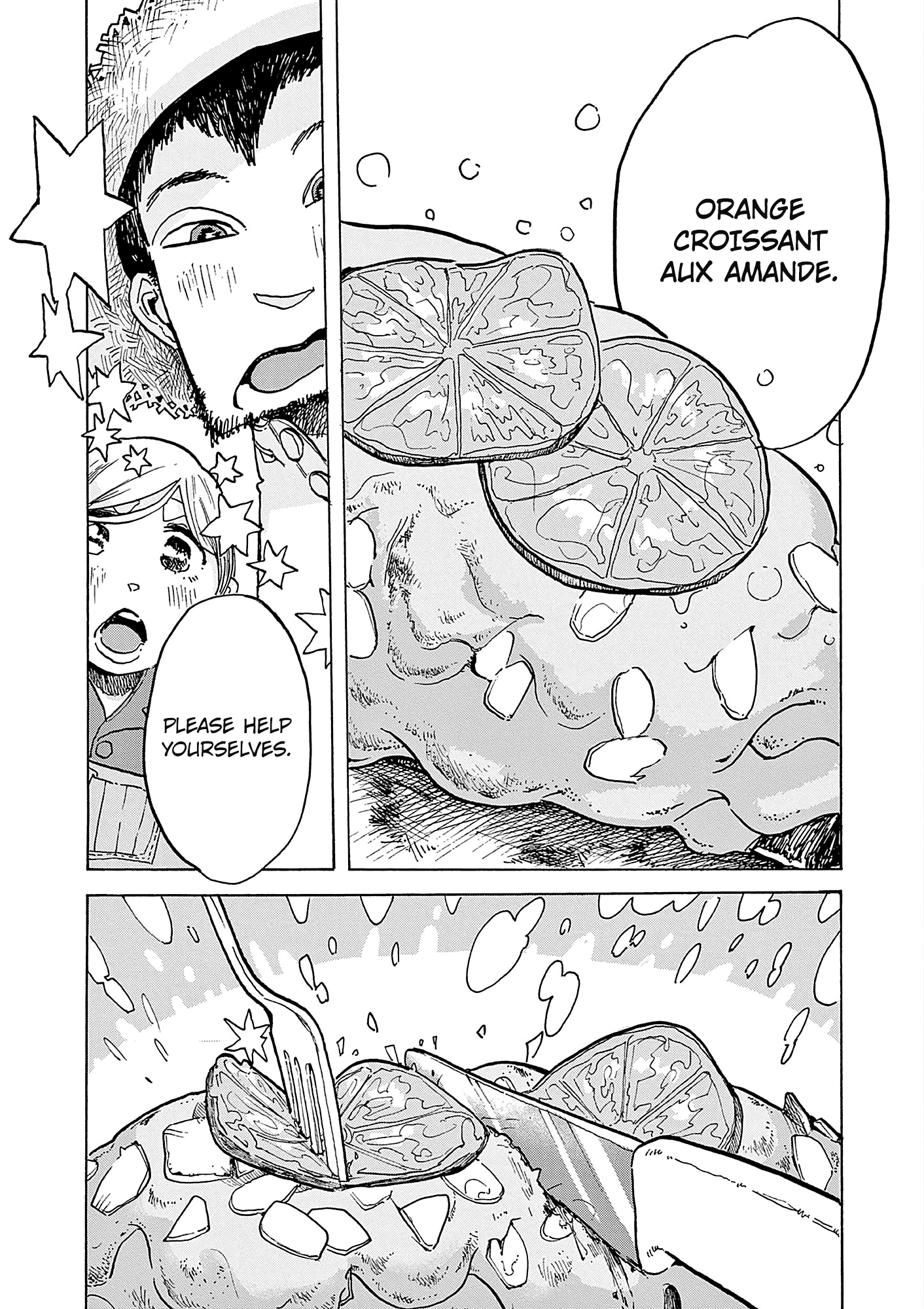 Kurukuru Kuruma Mimura Pan - Chapter 7: Croissant Aux Amandes