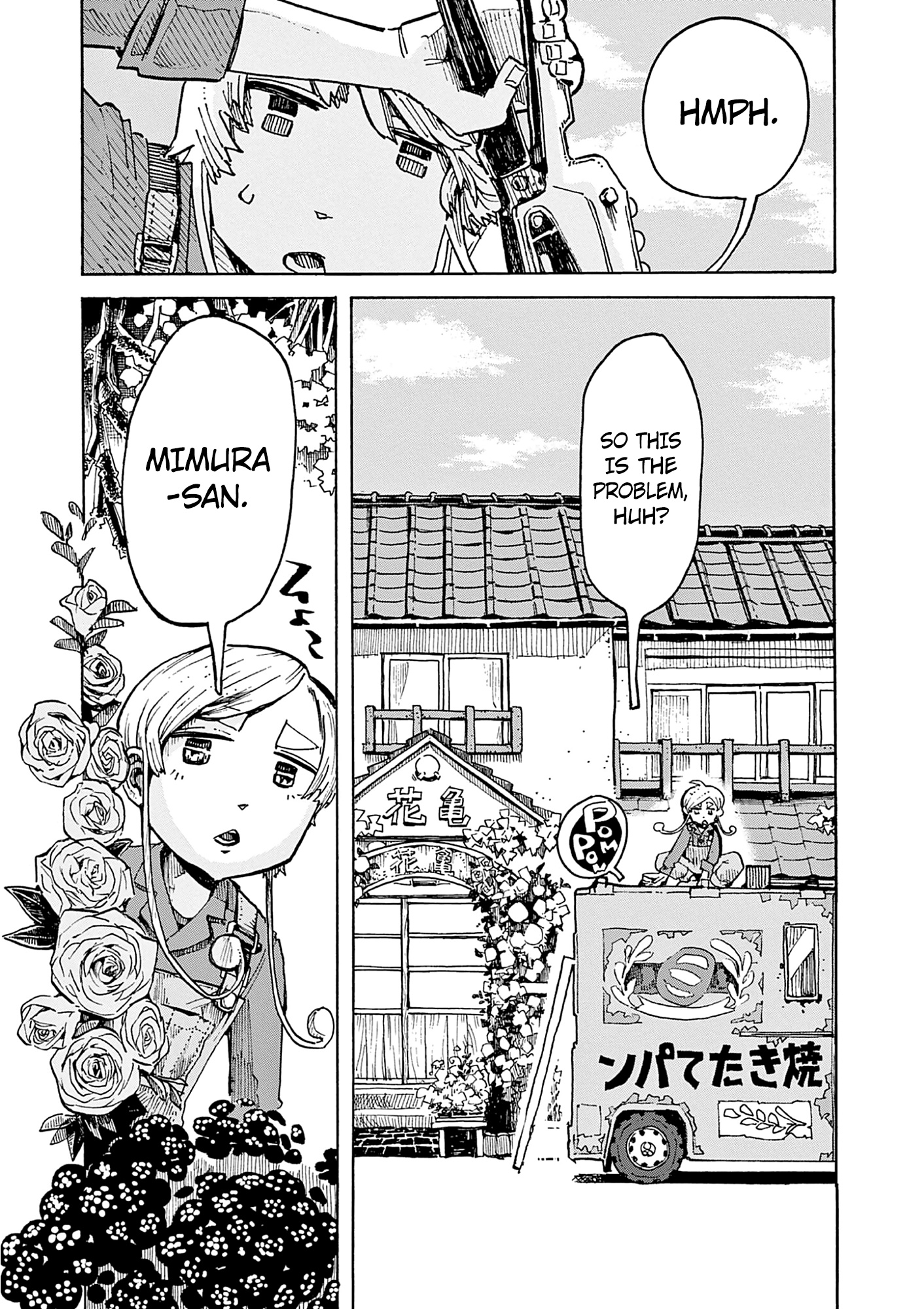 Kurukuru Kuruma Mimura Pan - Vol.1 Chapter 5: Gugelhupf