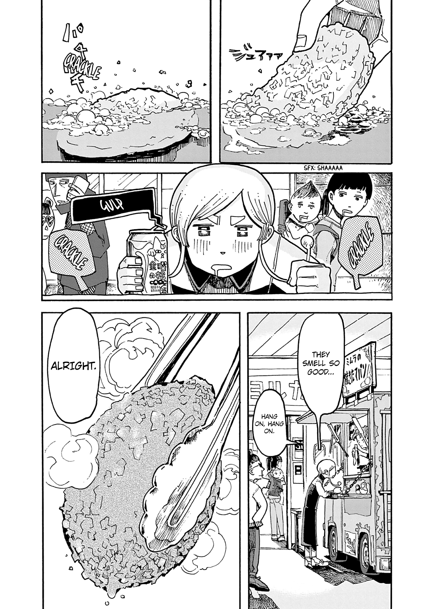 Kurukuru Kuruma Mimura Pan - Vol.1 Chapter 4: Curry Bread