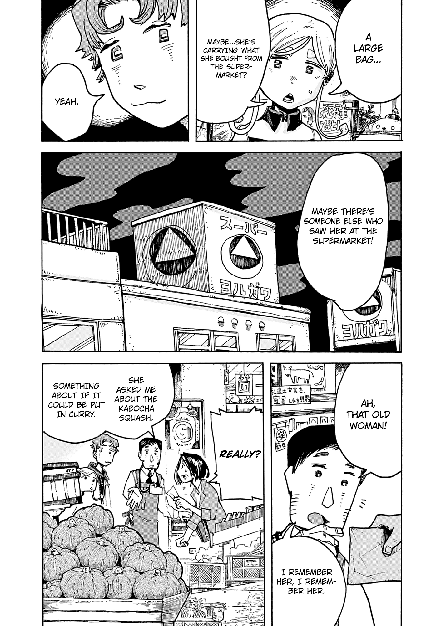 Kurukuru Kuruma Mimura Pan - Vol.1 Chapter 4: Curry Bread