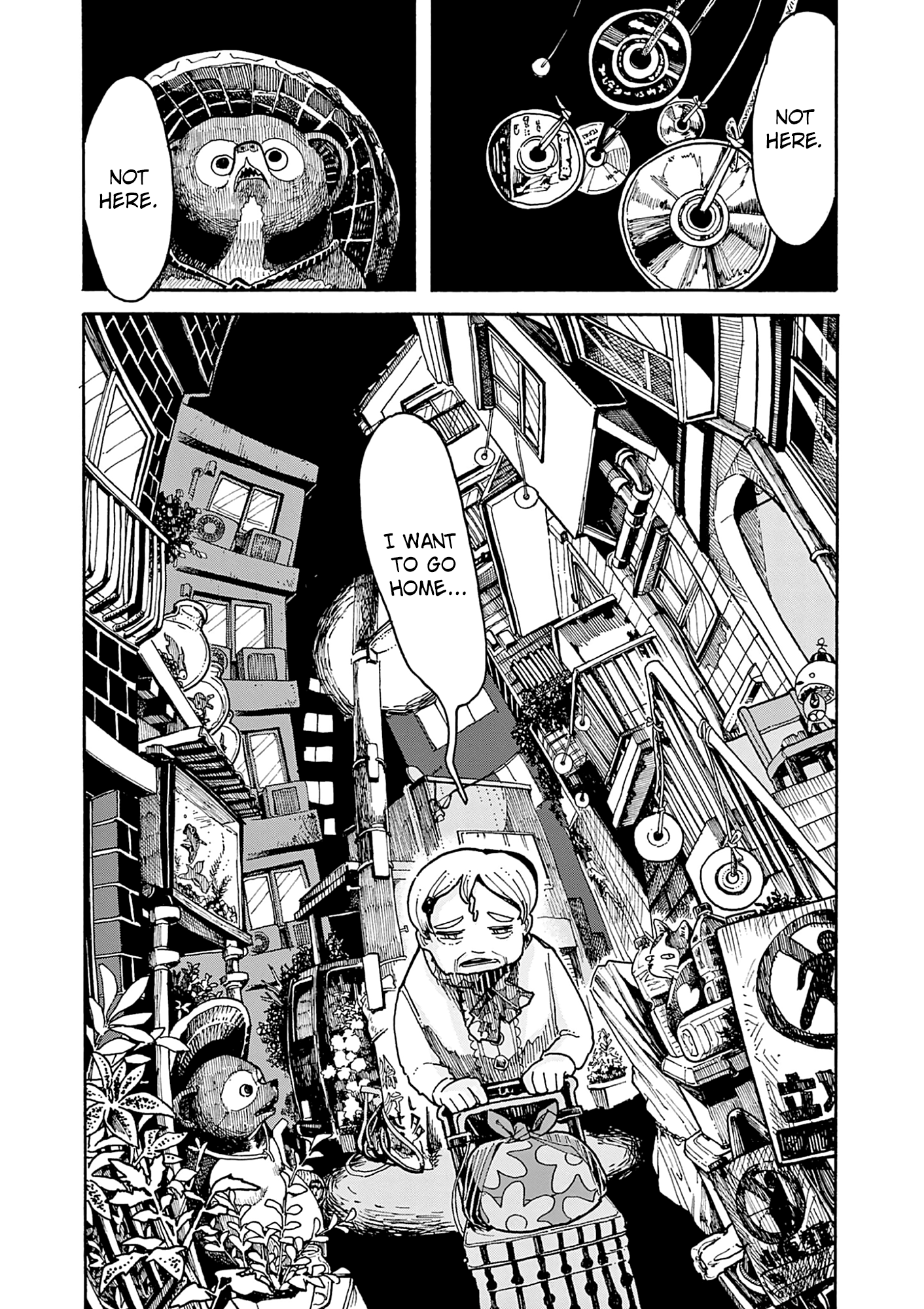 Kurukuru Kuruma Mimura Pan - Vol.1 Chapter 4: Curry Bread