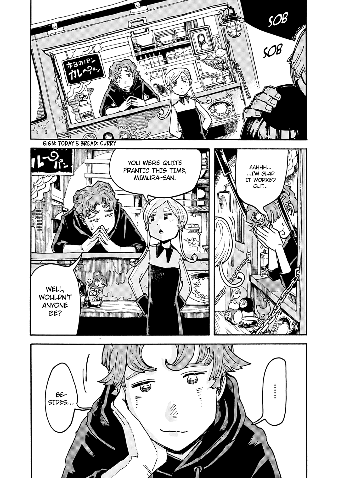 Kurukuru Kuruma Mimura Pan - Vol.1 Chapter 4: Curry Bread