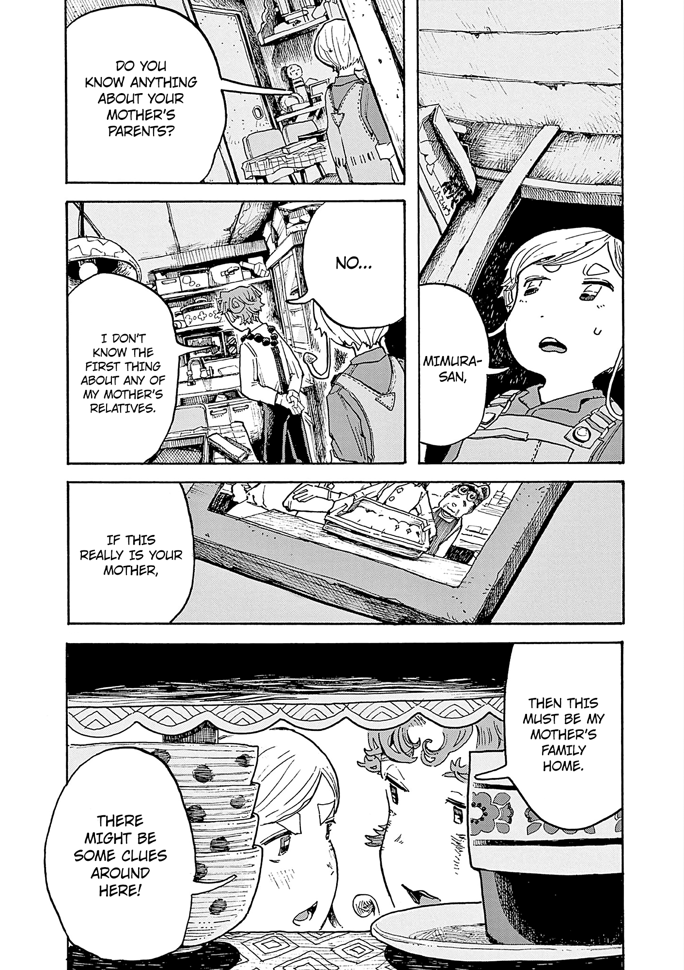 Kurukuru Kuruma Mimura Pan - Vol.2 Chapter 6: Con... Bread