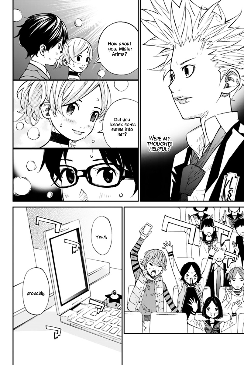 Shigatsu Wa Kimi No Uso - Vol.9 Chapter 36 : Punch