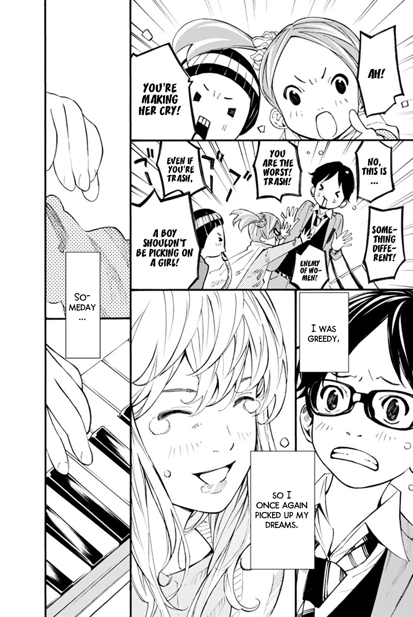 Shigatsu Wa Kimi No Uso - Vol.9 Chapter 36 : Punch