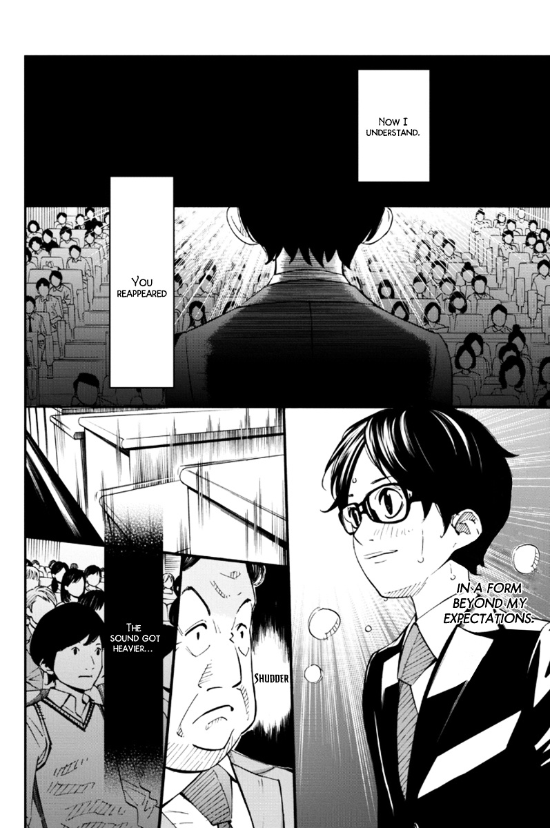 Shigatsu Wa Kimi No Uso - Vol.10 Chapter 38 : Goodbye, My Hero