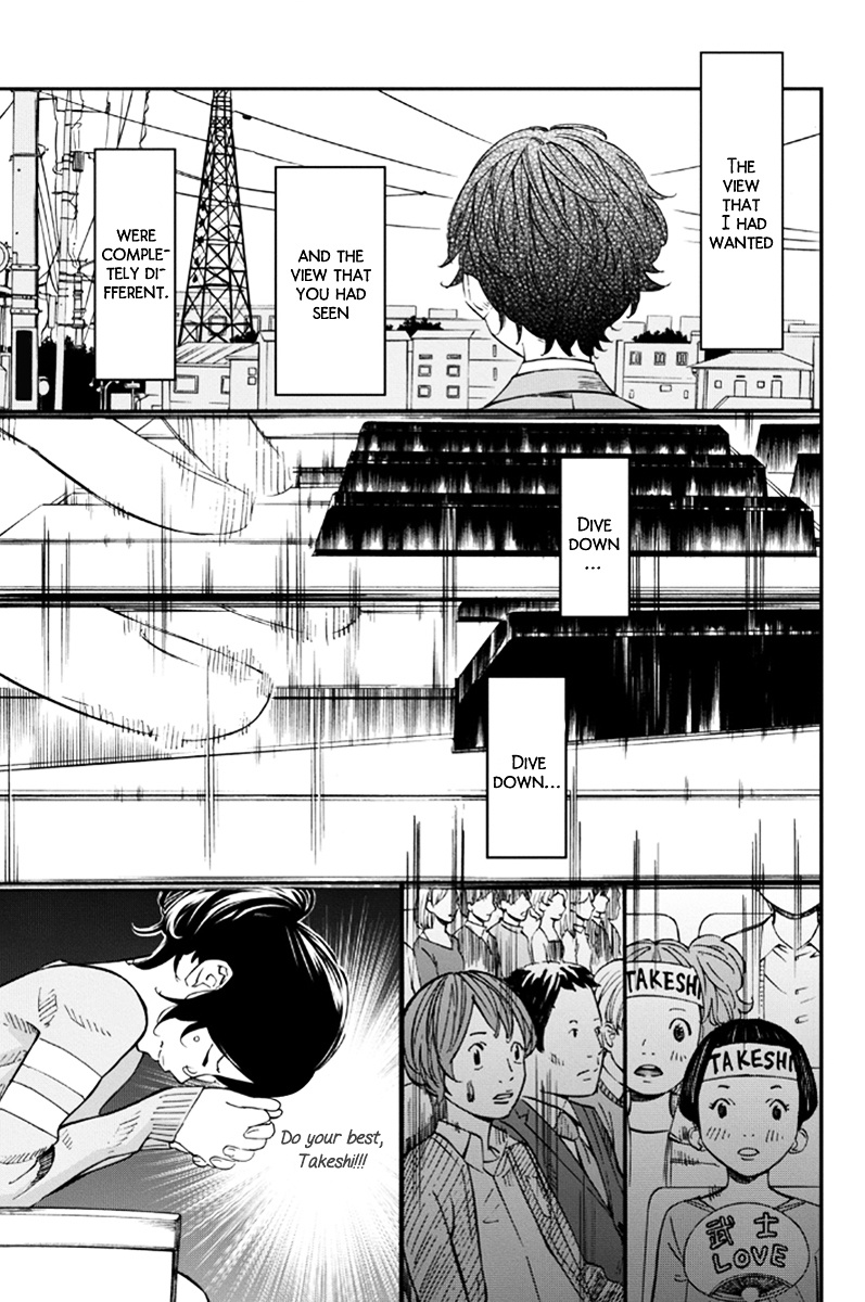 Shigatsu Wa Kimi No Uso - Vol.10 Chapter 38 : Goodbye, My Hero