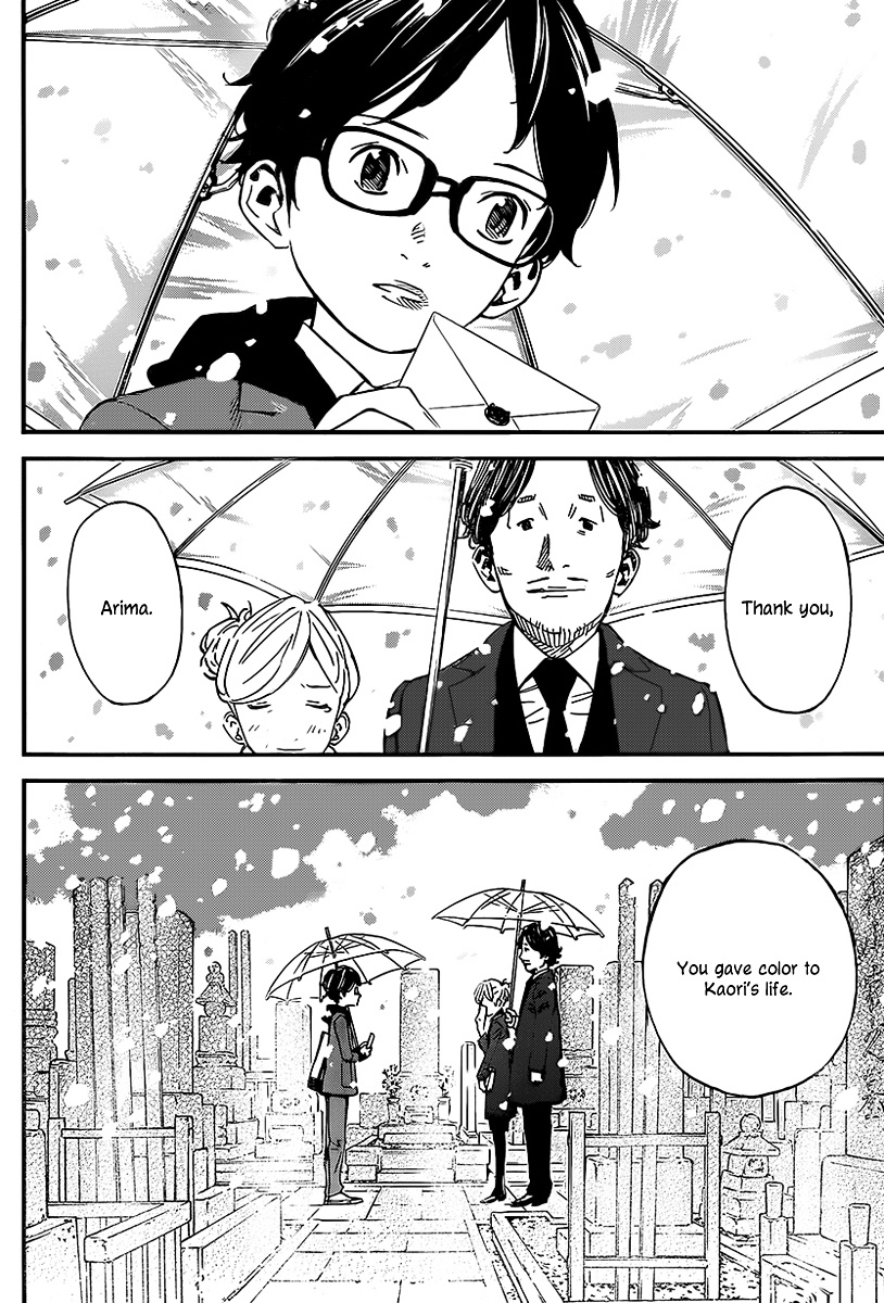 Shigatsu Wa Kimi No Uso - Vol.11 Chapter 44 : [End]