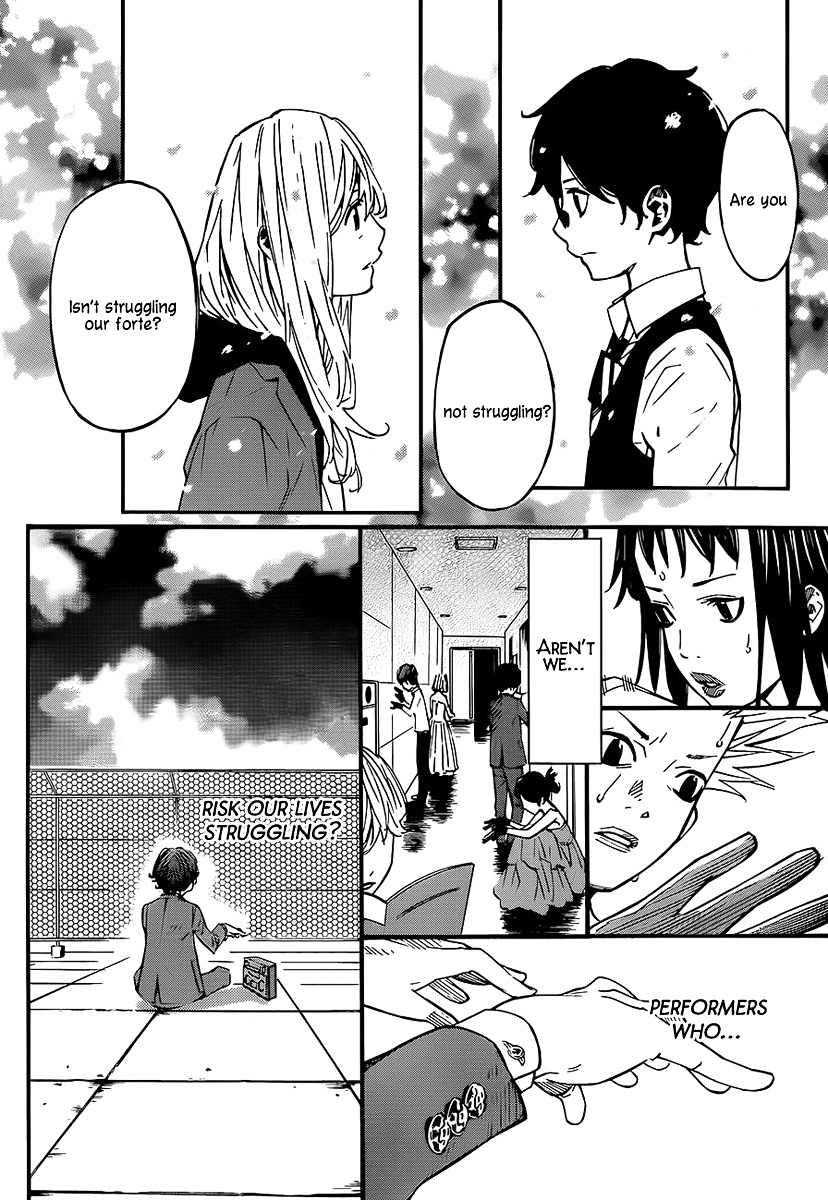 Shigatsu Wa Kimi No Uso - Vol.11 Chapter 41