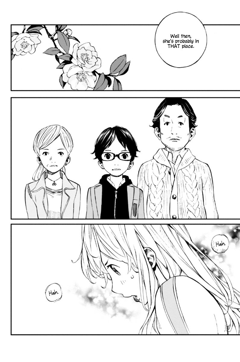 Shigatsu Wa Kimi No Uso - Vol.10 Chapter 37 : Promise