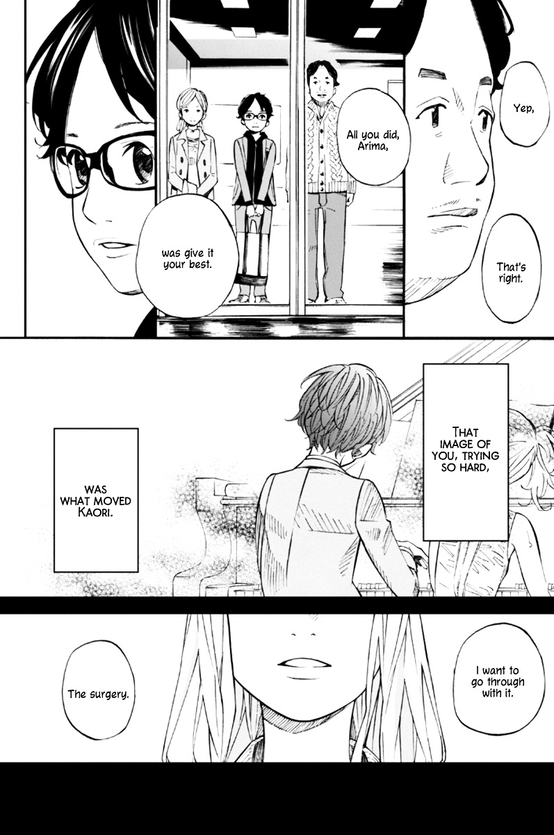 Shigatsu Wa Kimi No Uso - Vol.10 Chapter 37 : Promise