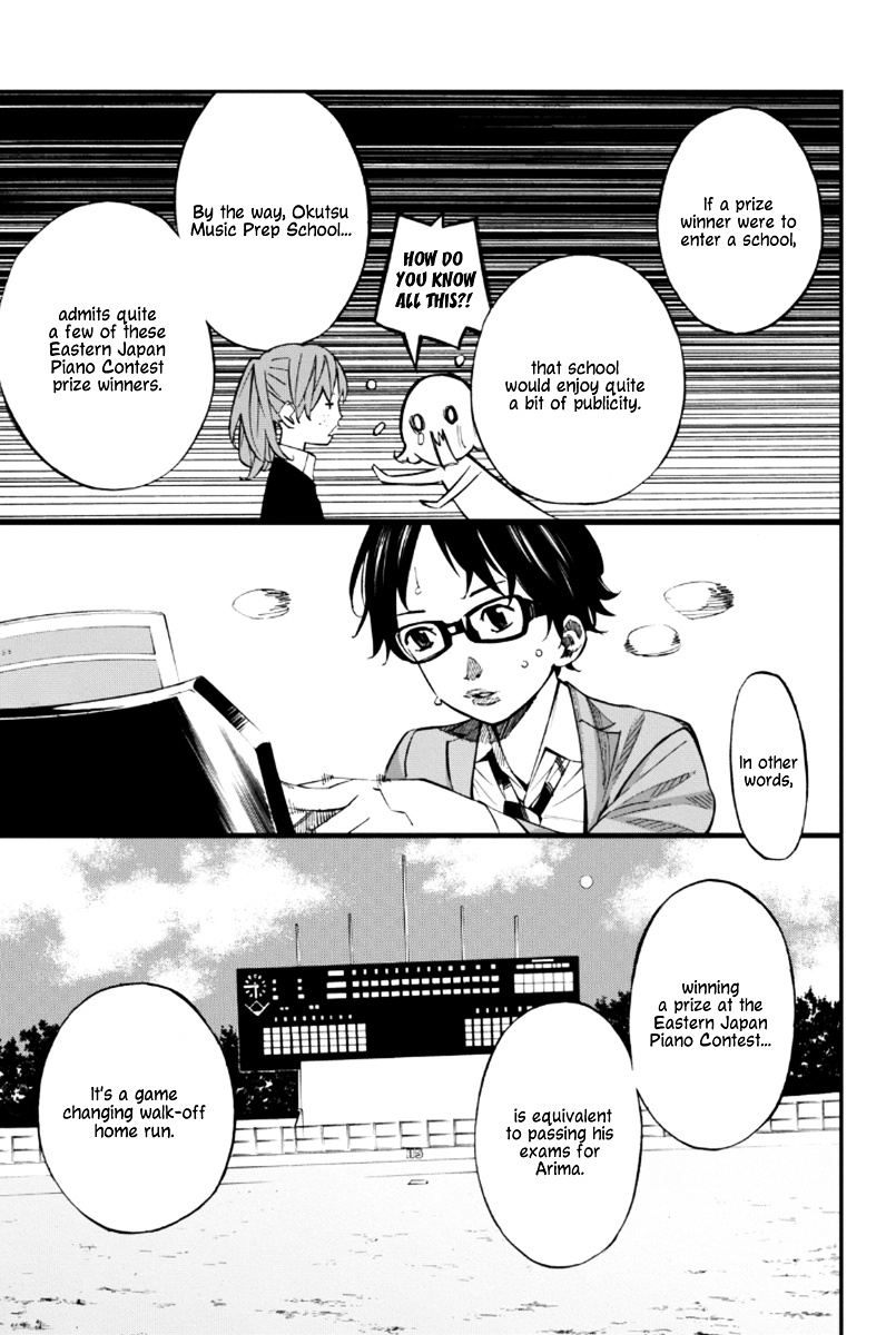 Shigatsu Wa Kimi No Uso - Vol.10 Chapter 37 : Promise