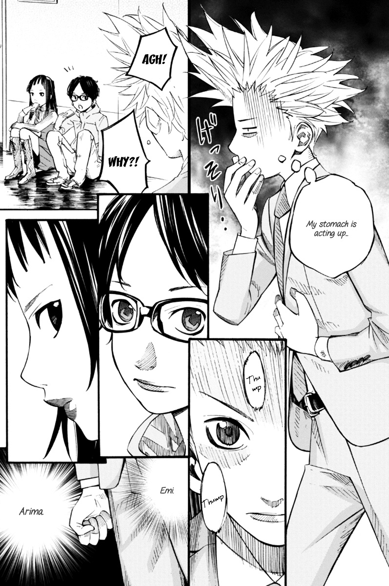 Shigatsu Wa Kimi No Uso - Vol.10 Chapter 37 : Promise