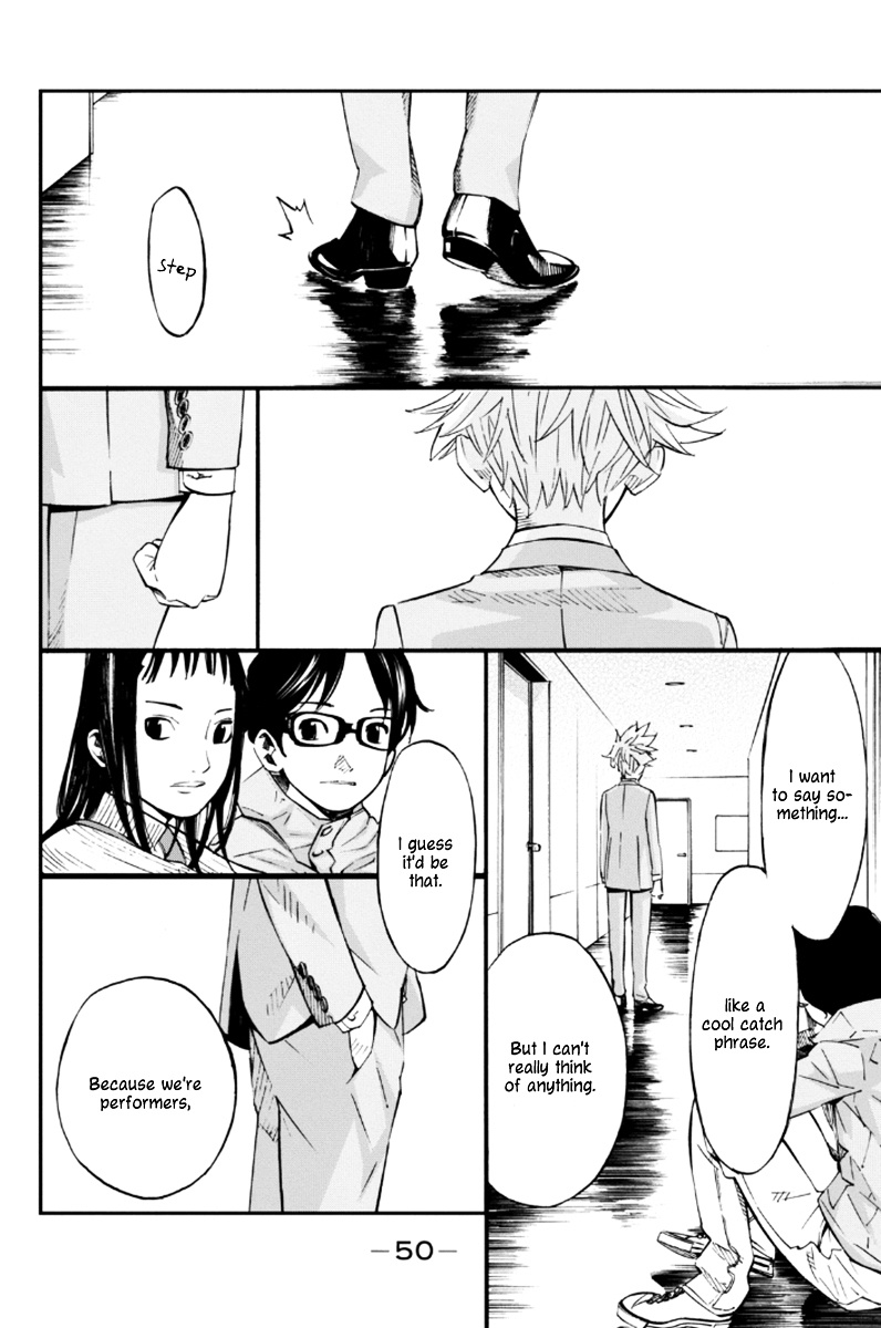 Shigatsu Wa Kimi No Uso - Vol.10 Chapter 37 : Promise