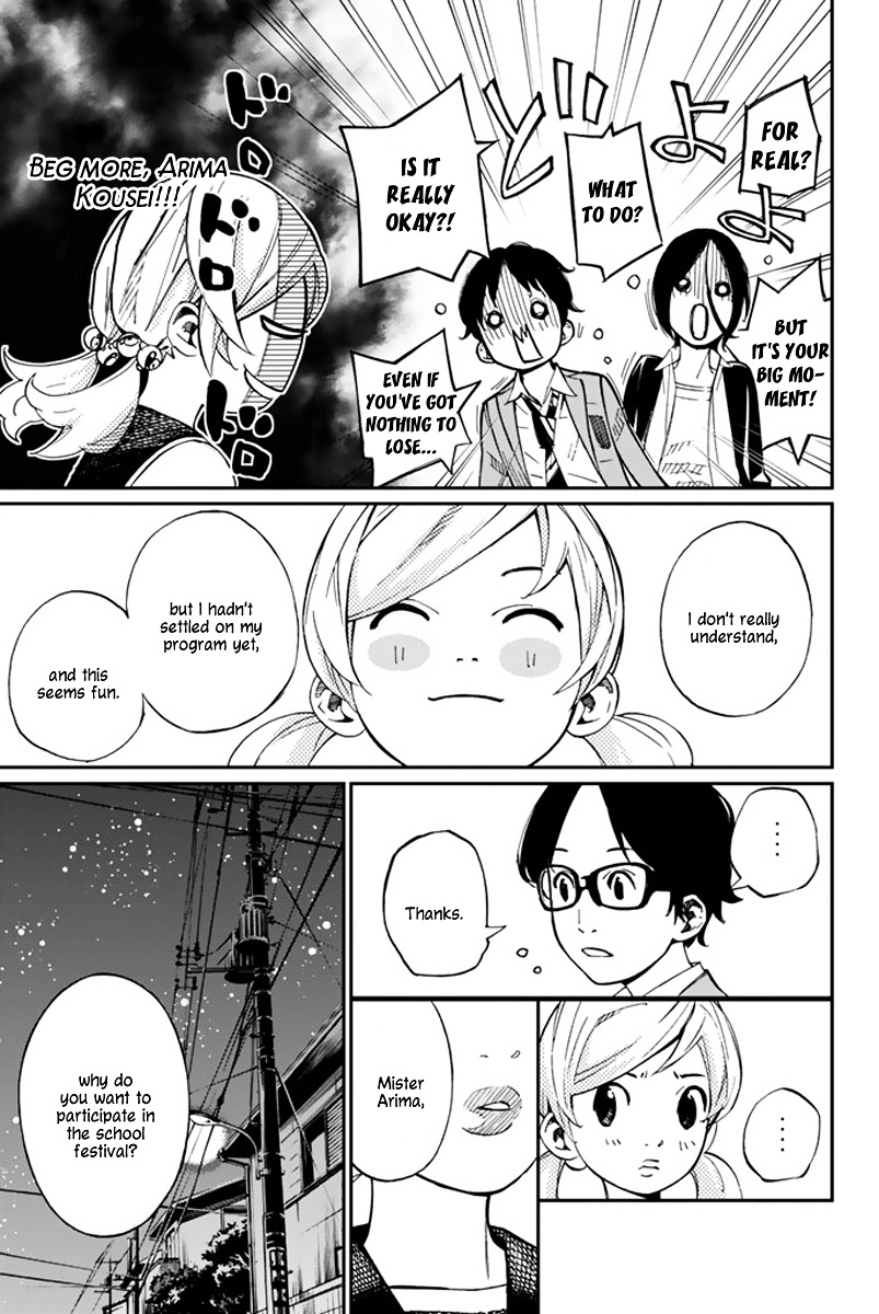 Shigatsu Wa Kimi No Uso - Vol.9 Chapter 34