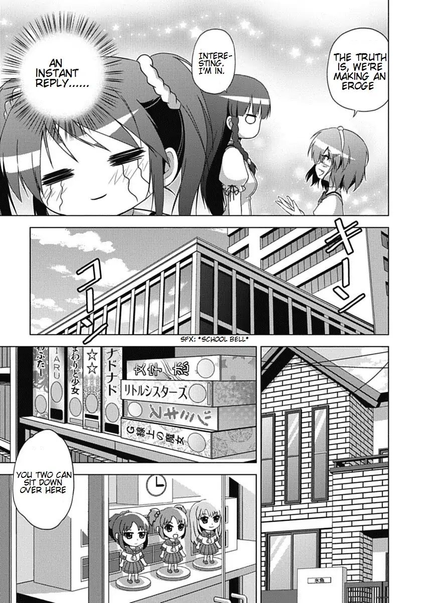 Kyo-Ami! - Vol.1 Chapter 0: Starting With A Misunderstanding