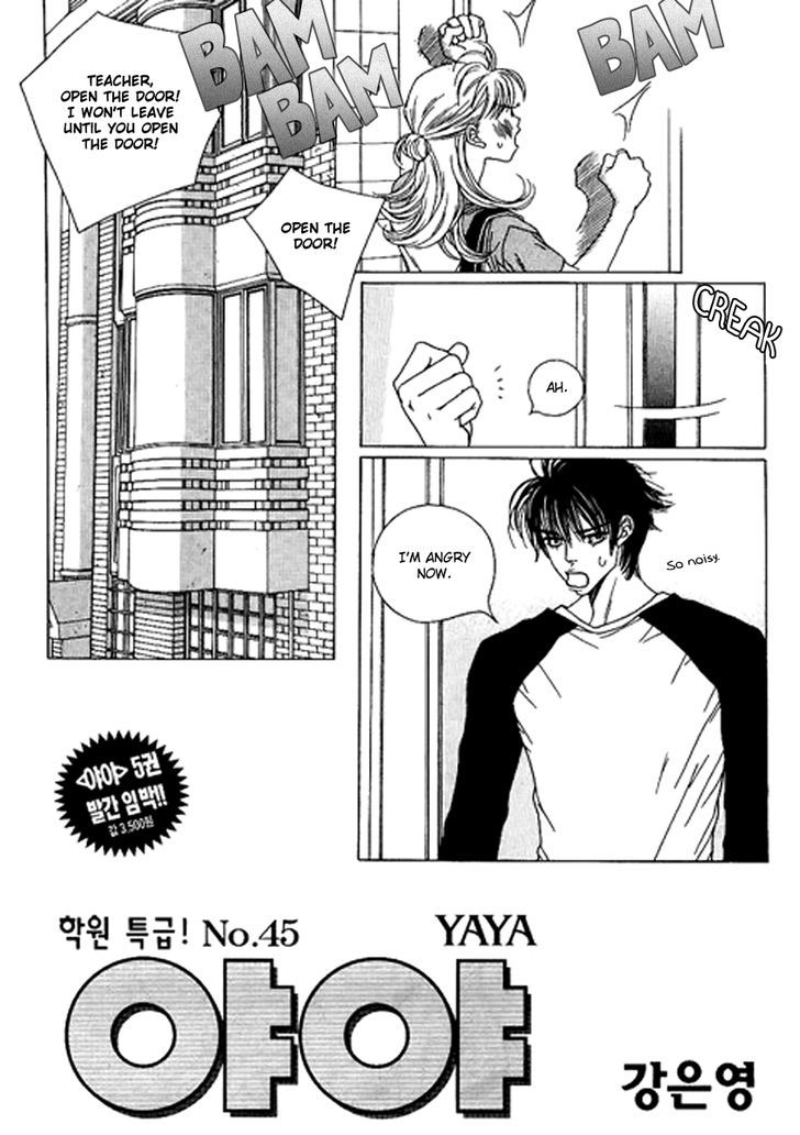 Yaya - Vol.6 Chapter 36